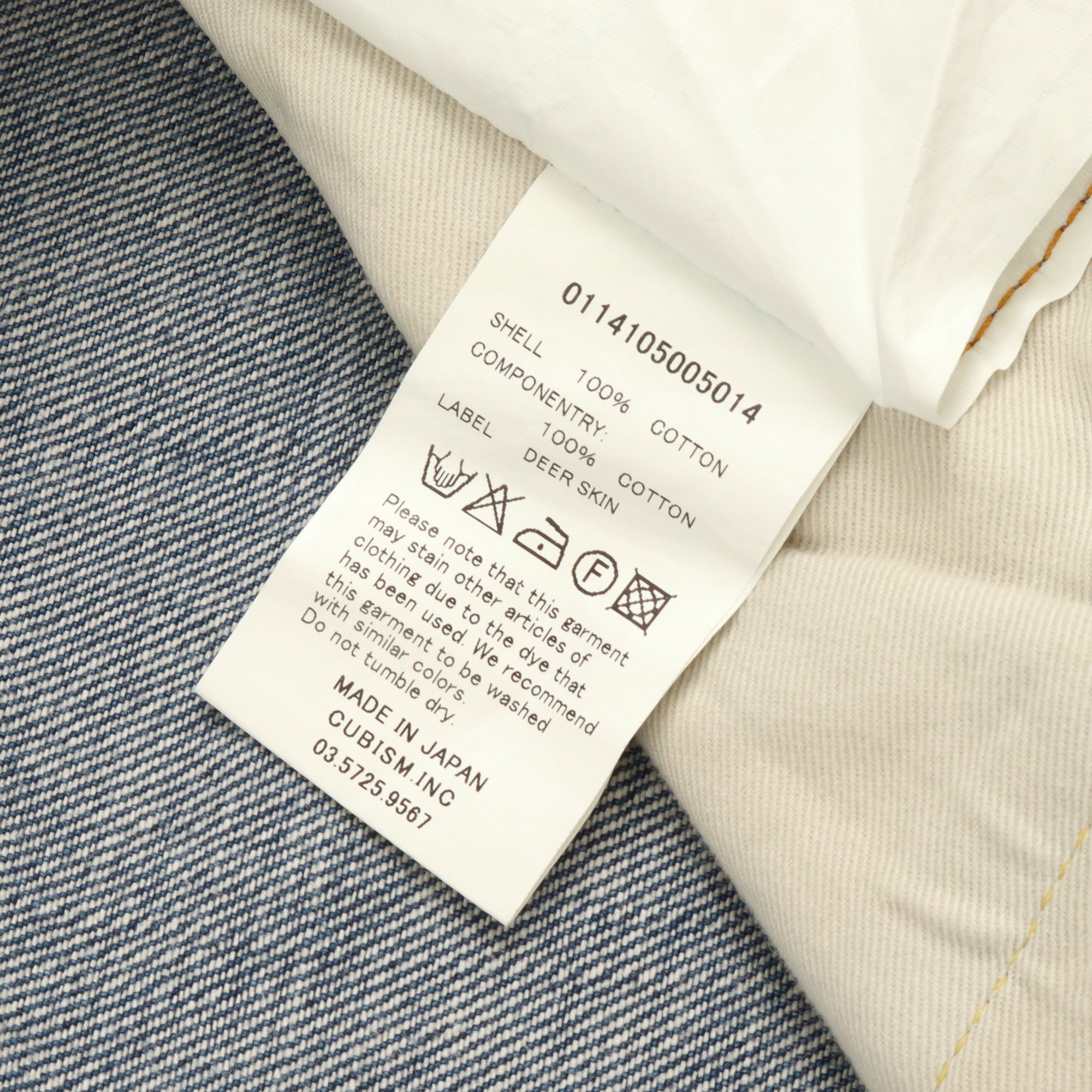 Social Sculpture Slim Fit Jeans (34W X 32L)