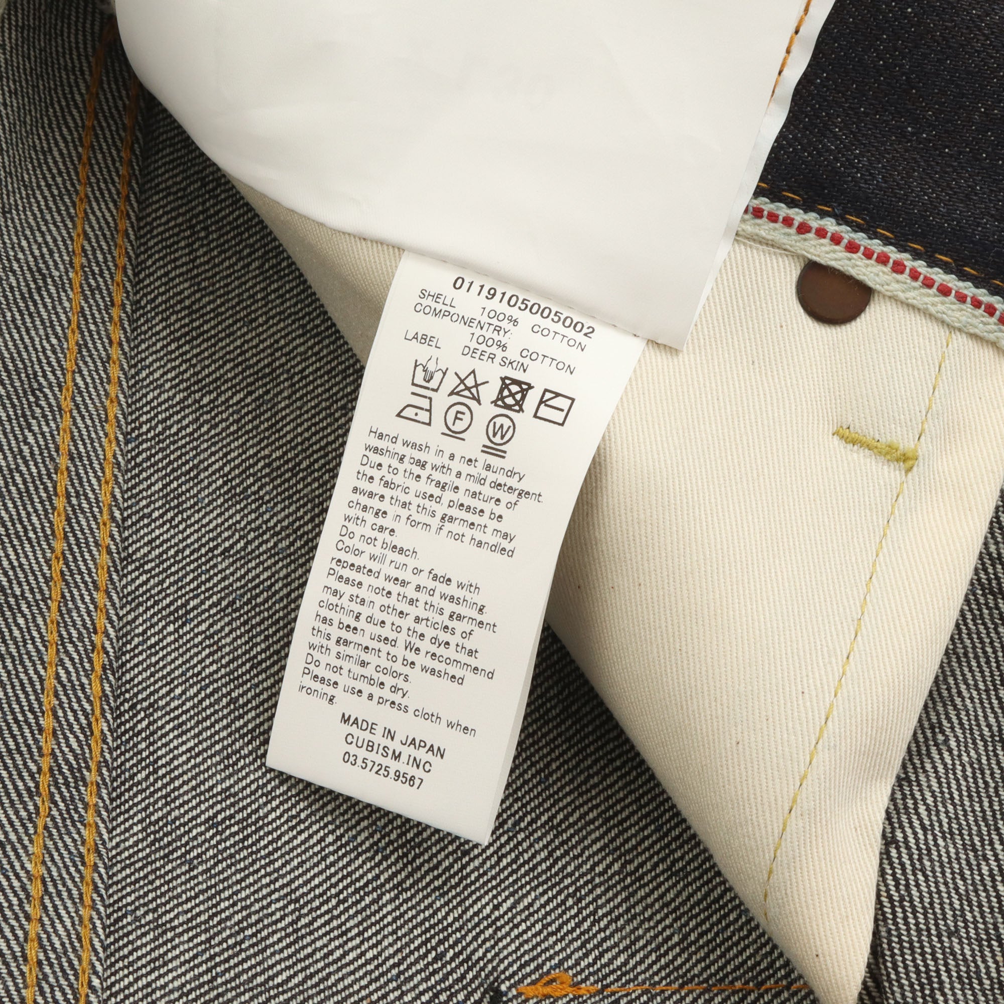 Social Sculpture Slim Fit Jeans (36W X 33L)