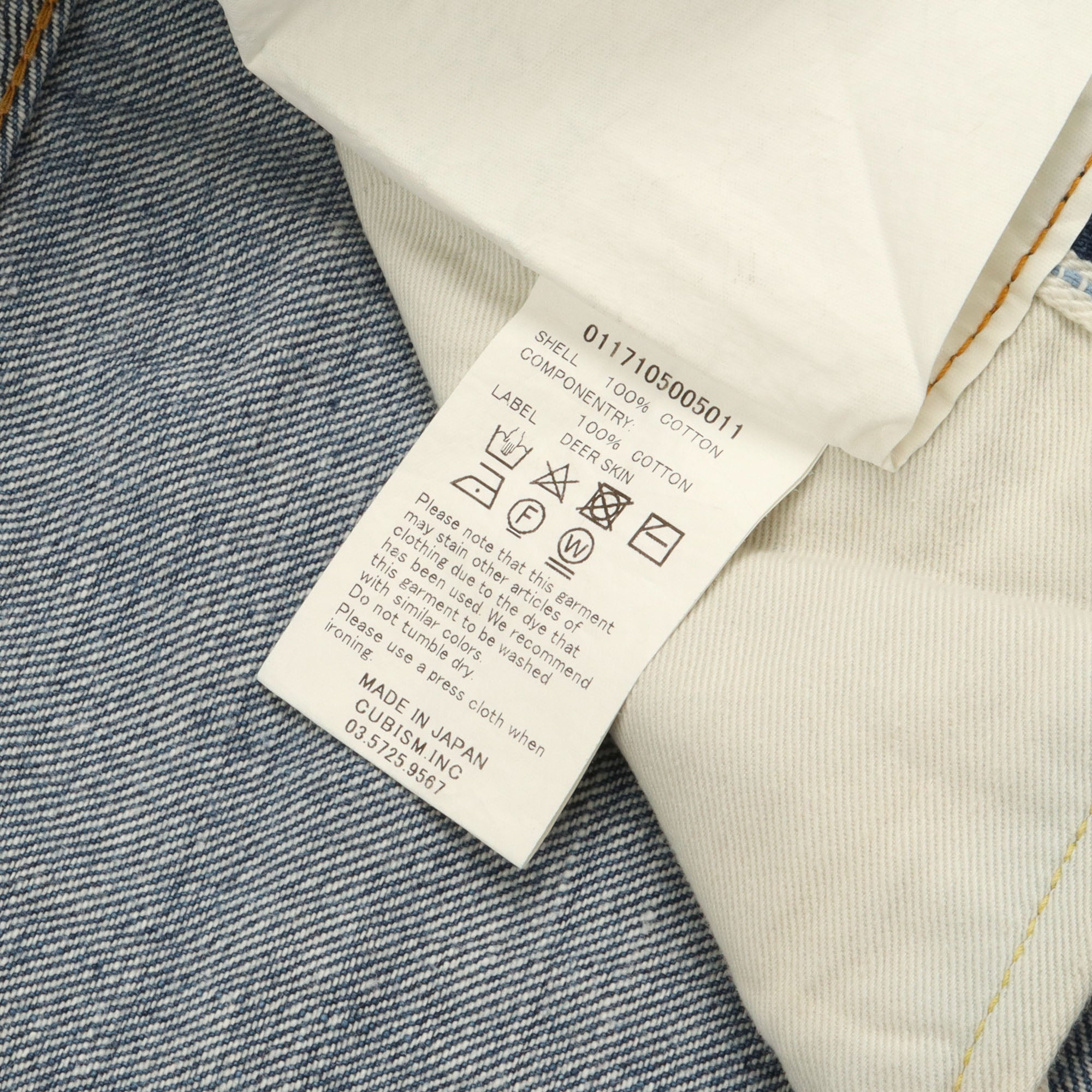 Social Sculpture Loose Fit Jeans (35W X 30L)