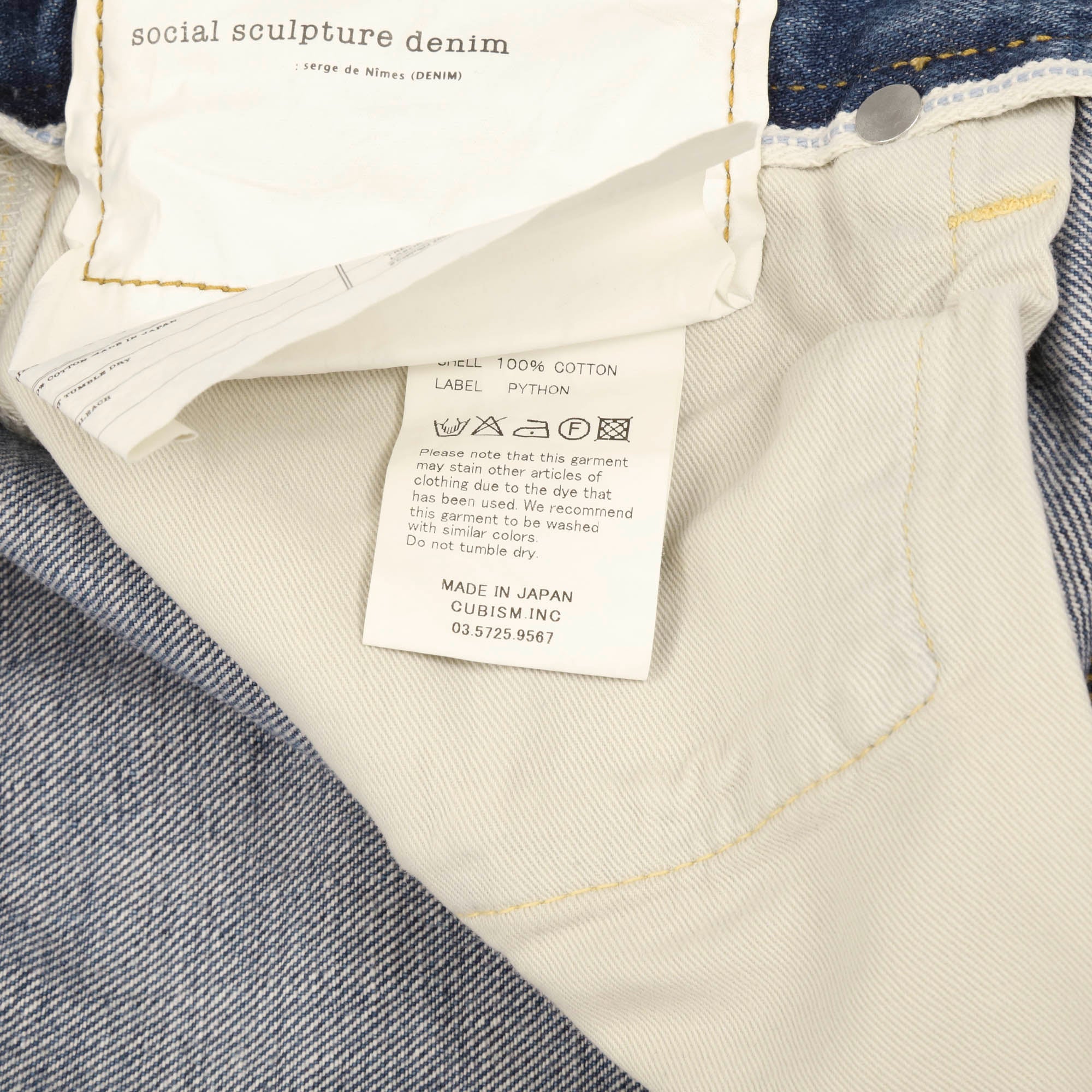 Social Sculpture Straight Selvedge Jeans (34W X 32L)