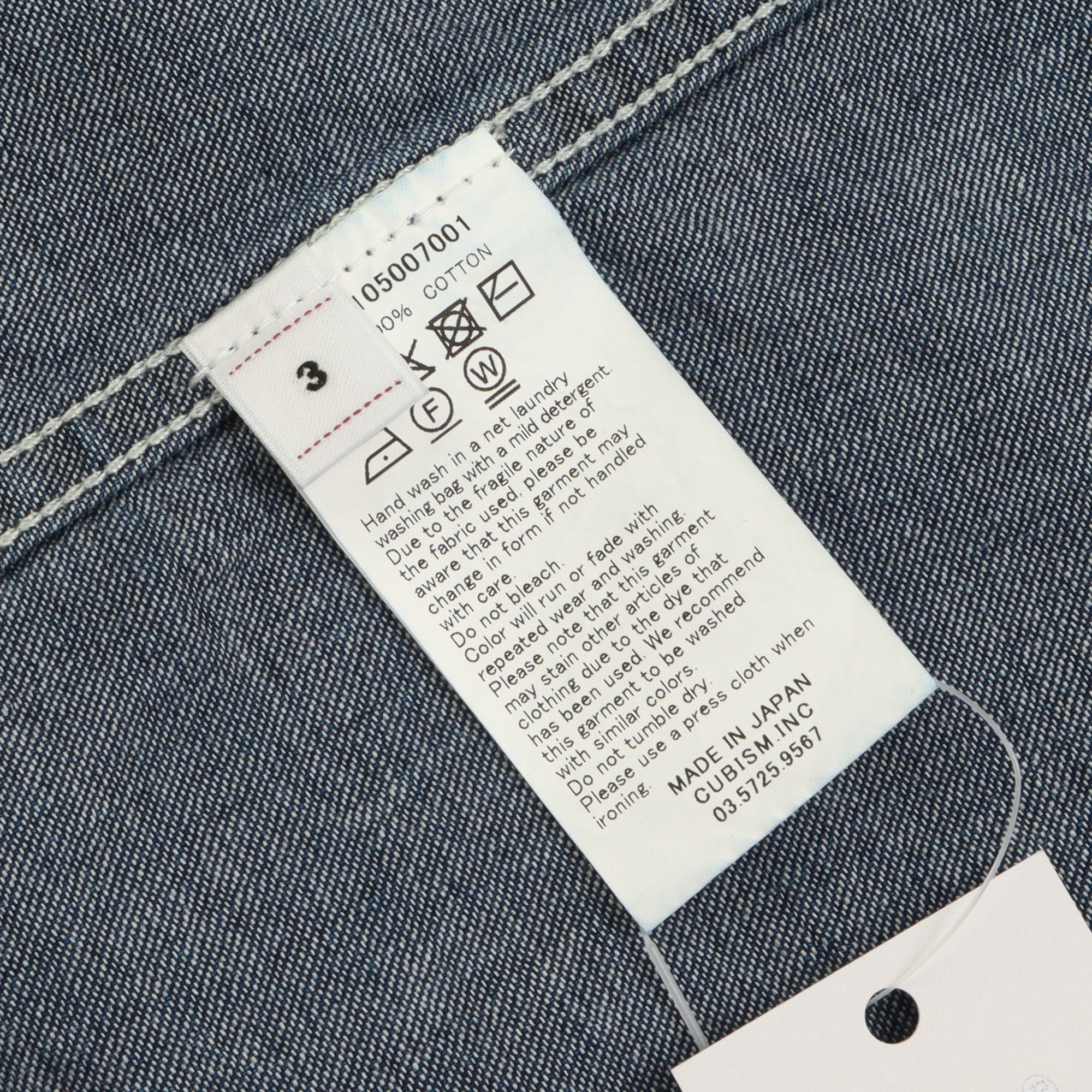 Social Sculpture Shirt DMGD