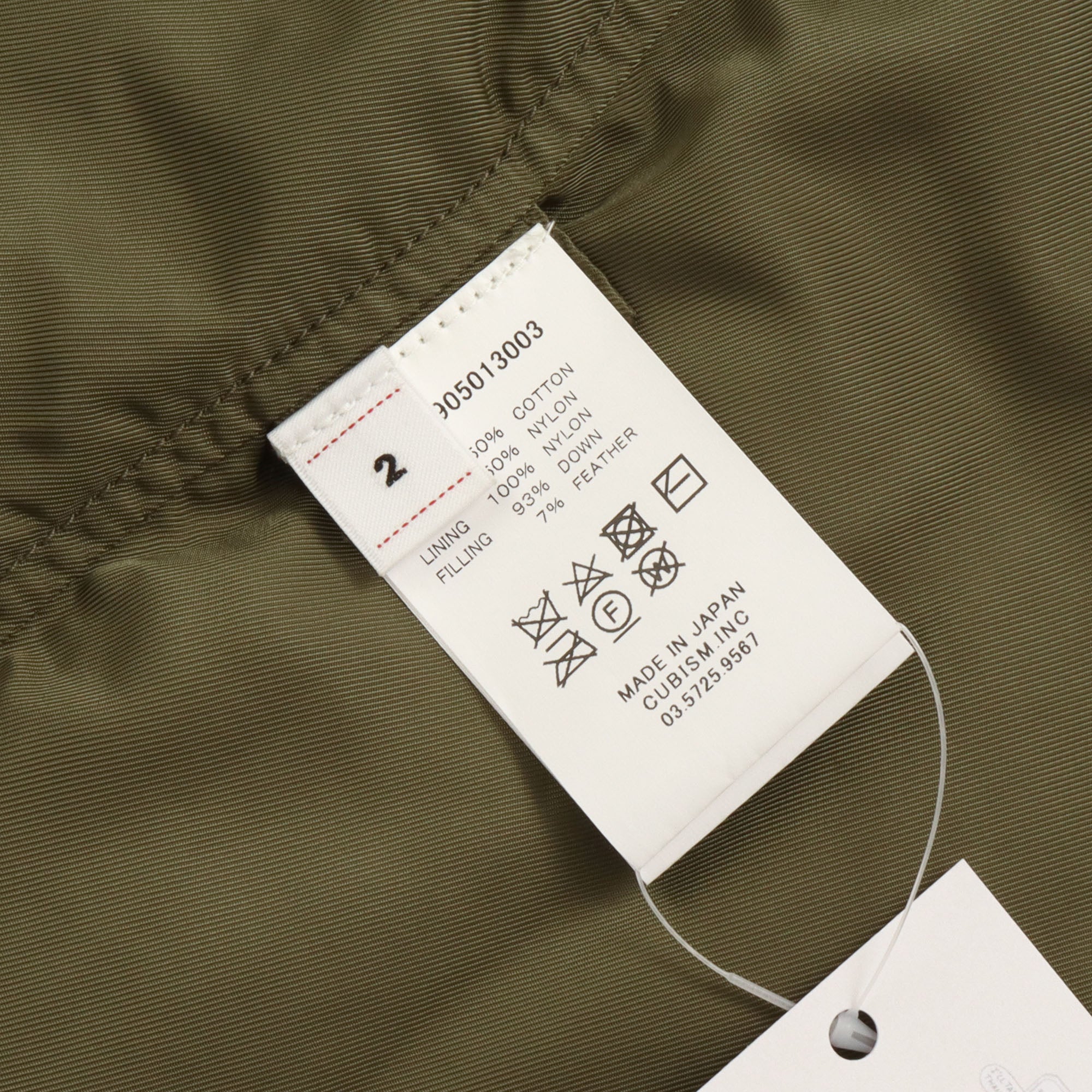 Midshipman Down Jacket