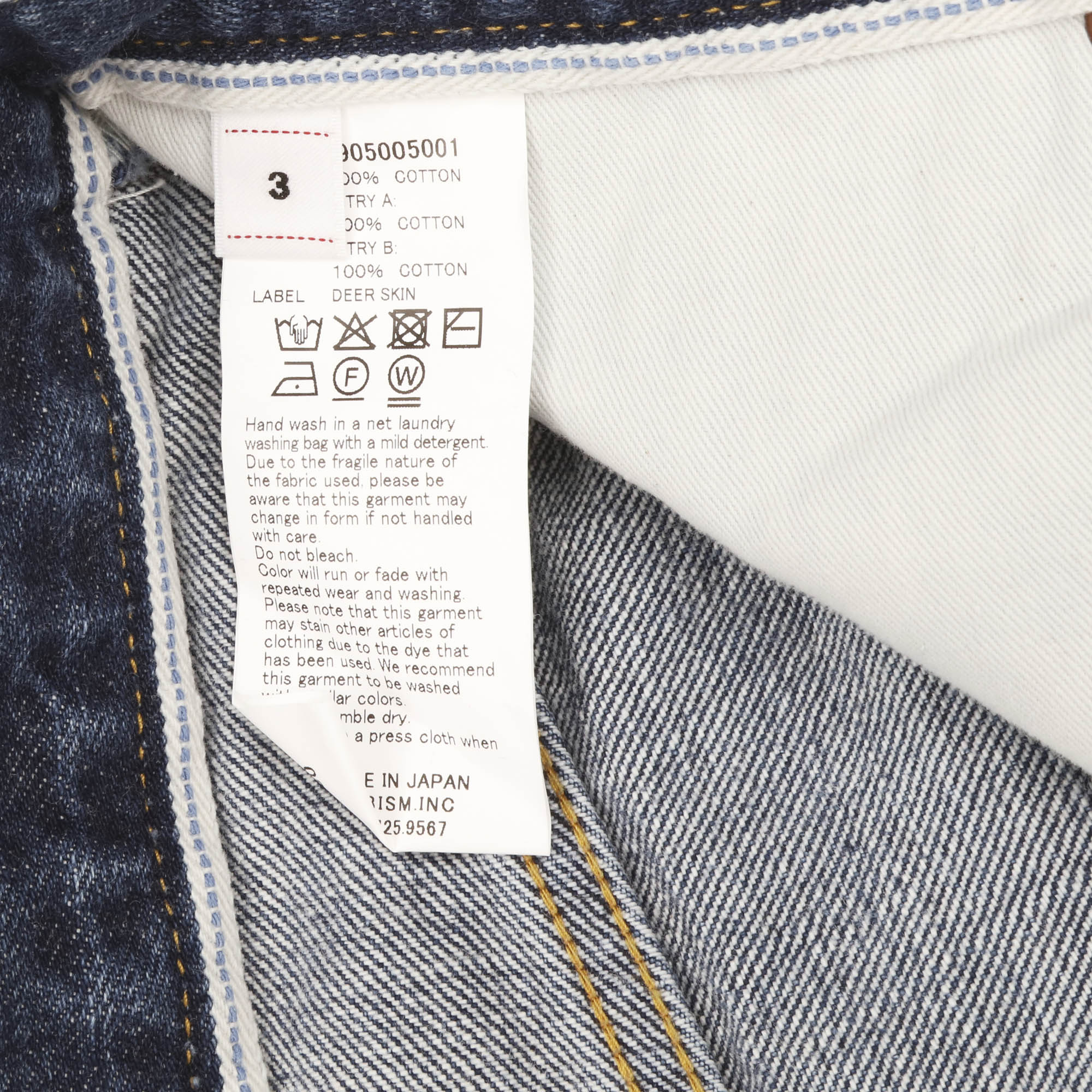 Journeyman Denim Pants (33W X 30.5L)