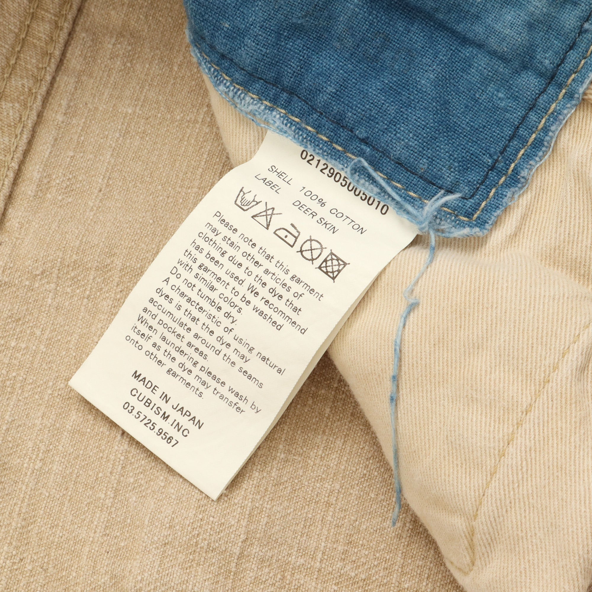 Heavy Slub Selvedge Jeans (34W X 31.5L)