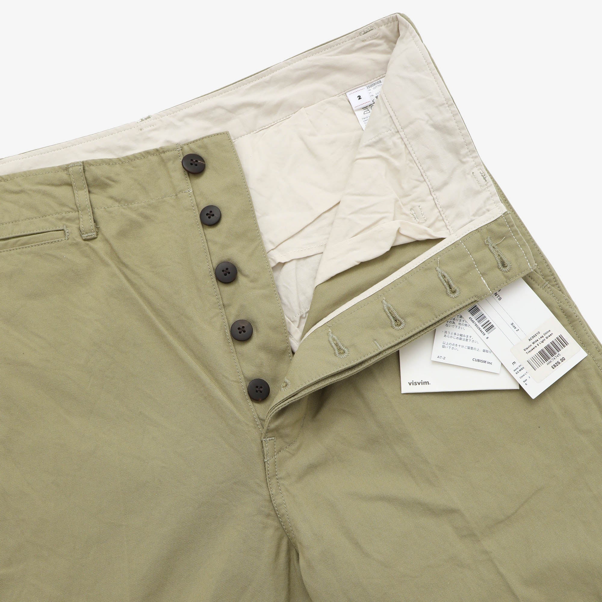 EX Wide Chino Pants (31W X 28L)