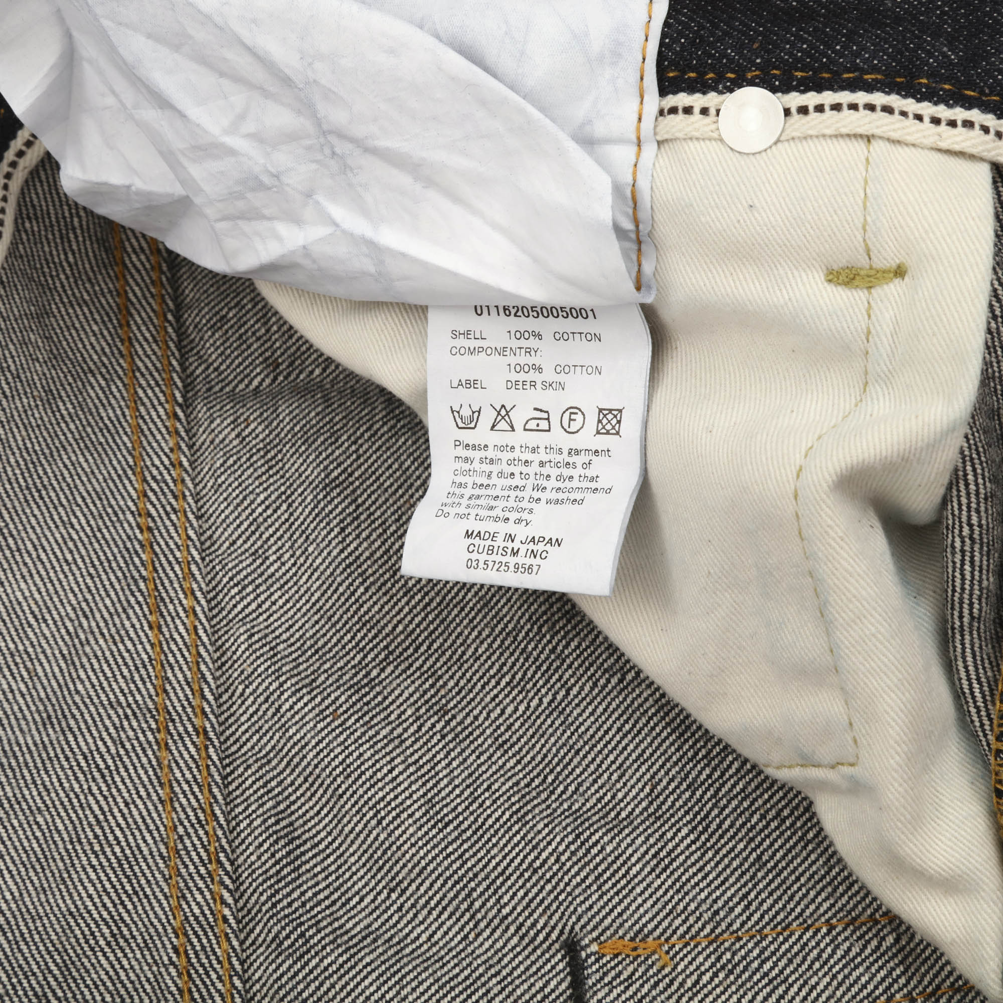 Social Sculpture 01 Selvedge Jeans (34W X 32L)