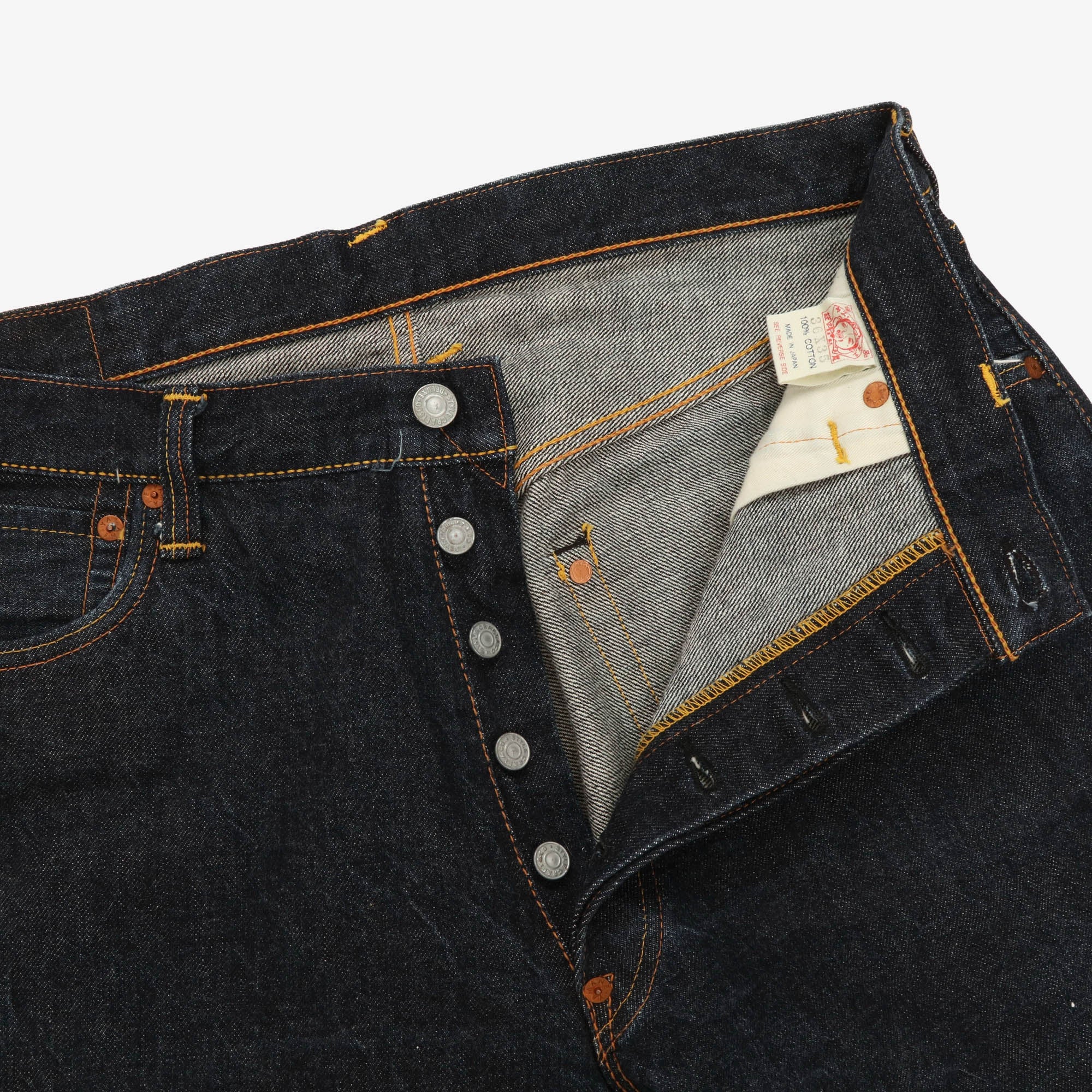 Lot 2001 Selvedge Denim (33W X 28L)