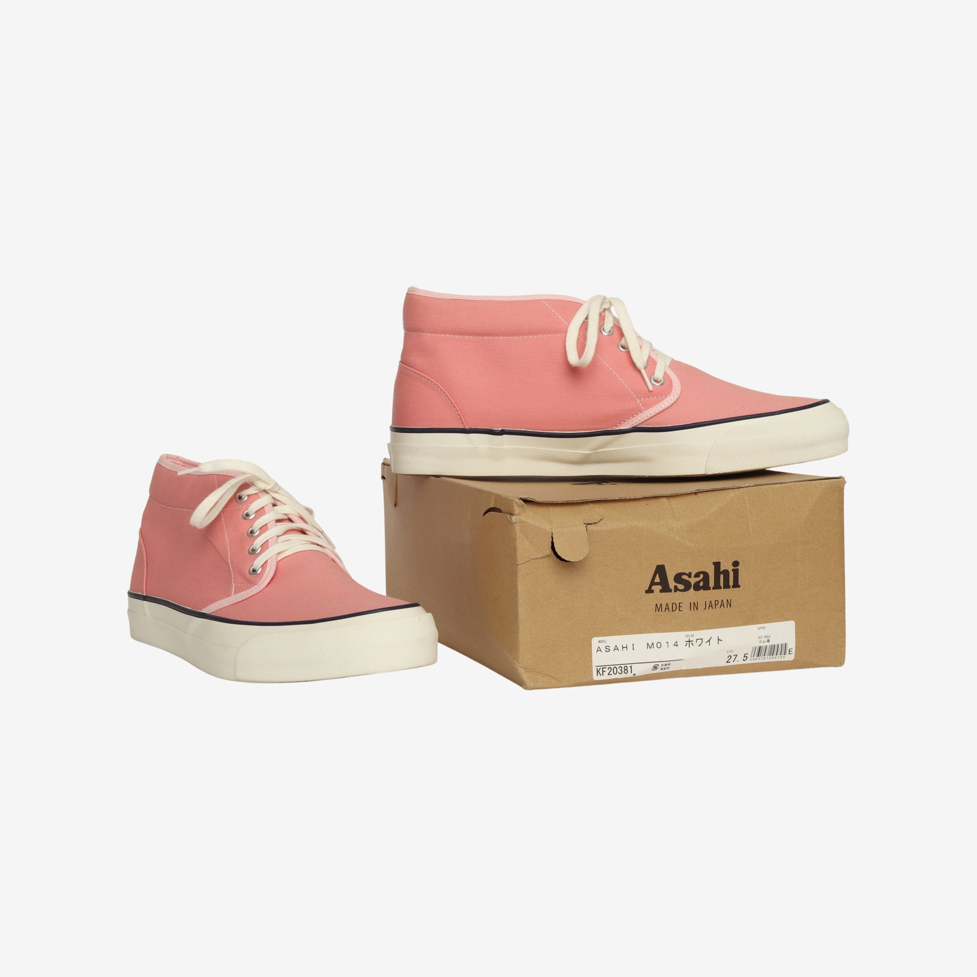 VP149605 Mid Canvas Sneakers (Sols)