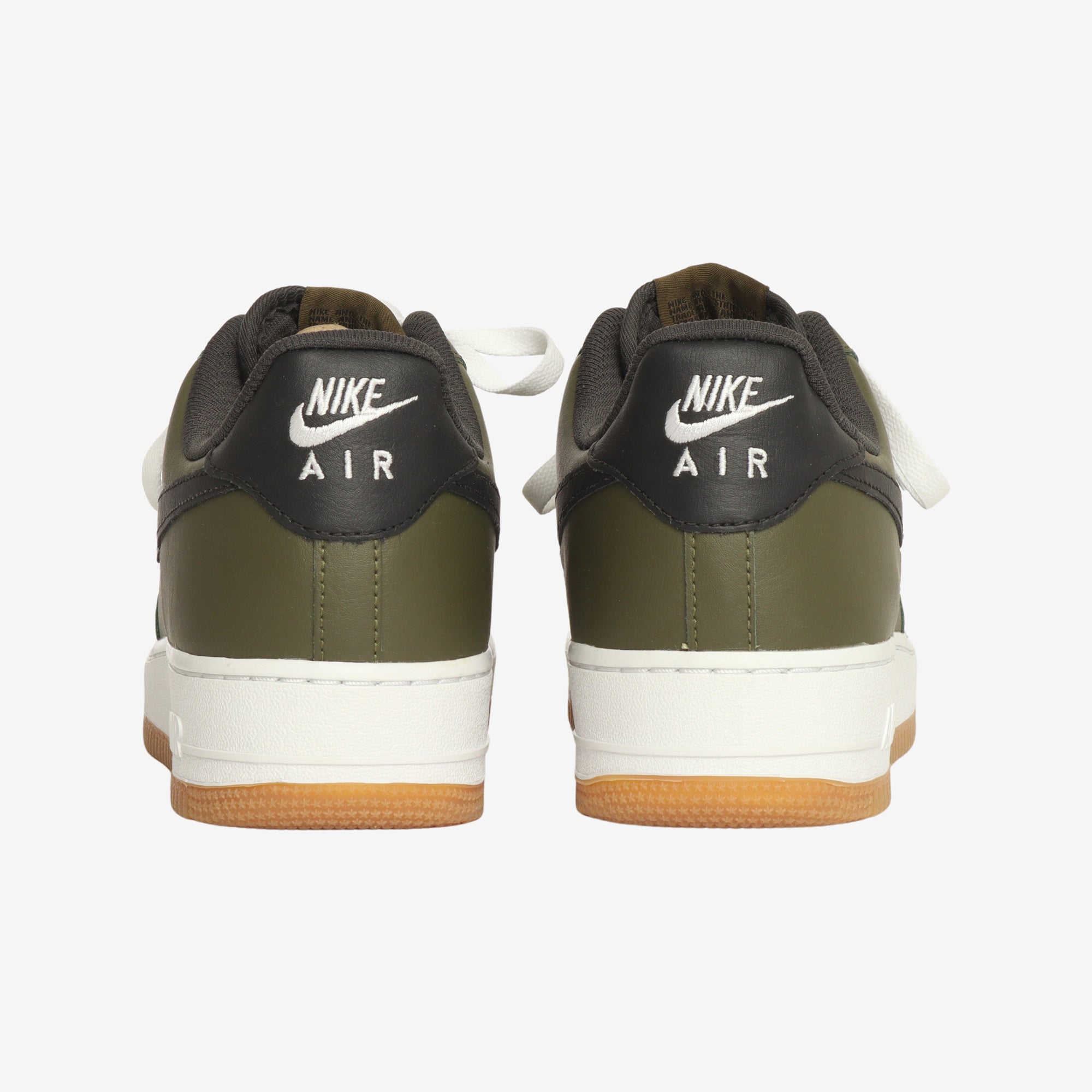 Air Force 1 Sneakers