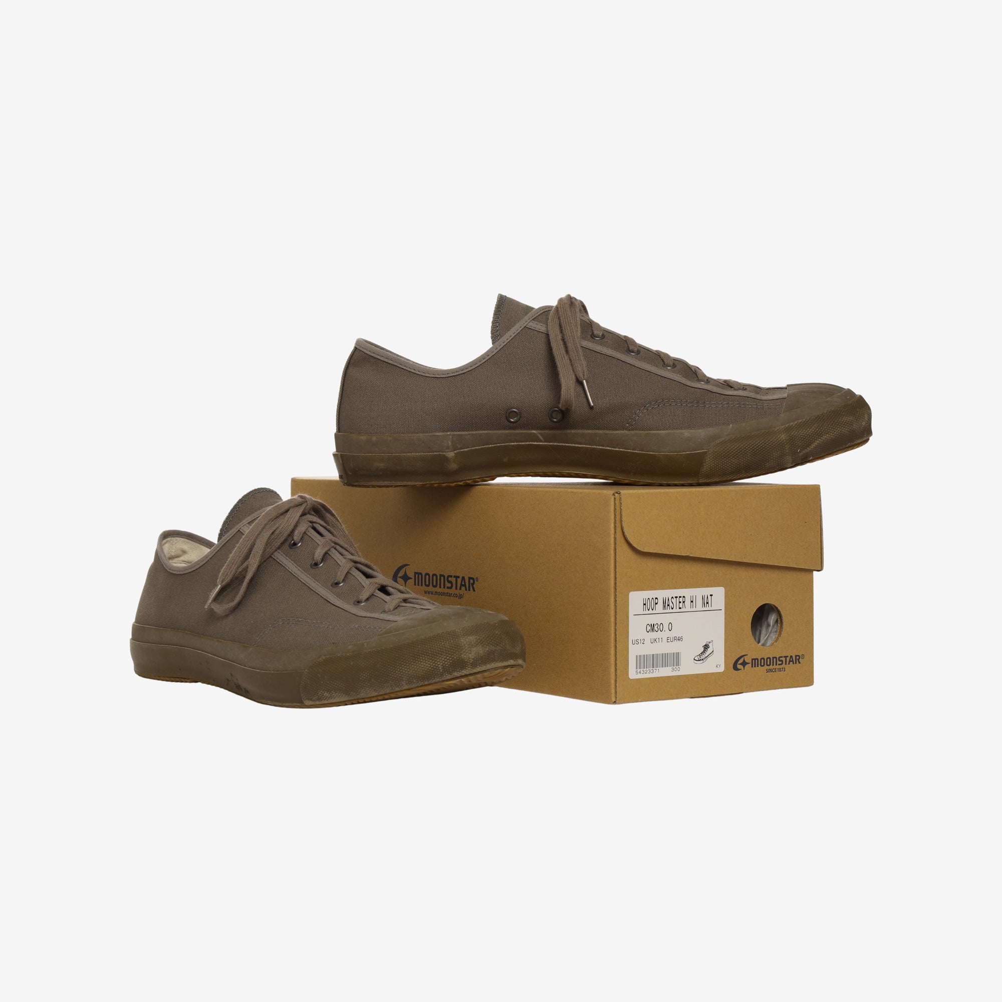 Gym Classic Sneakers