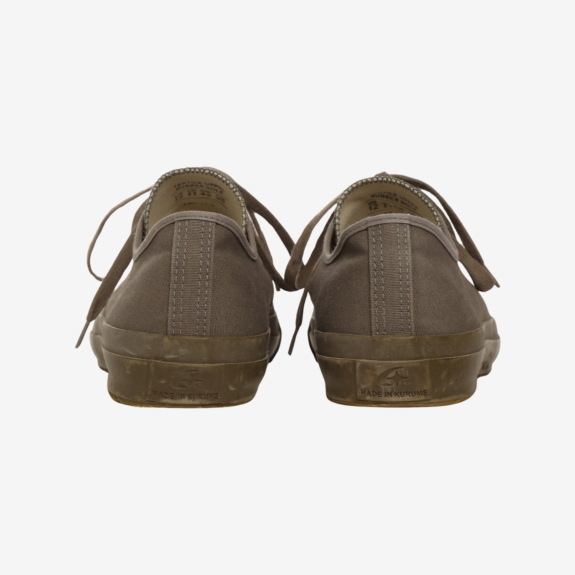 Gym Classic Sneakers