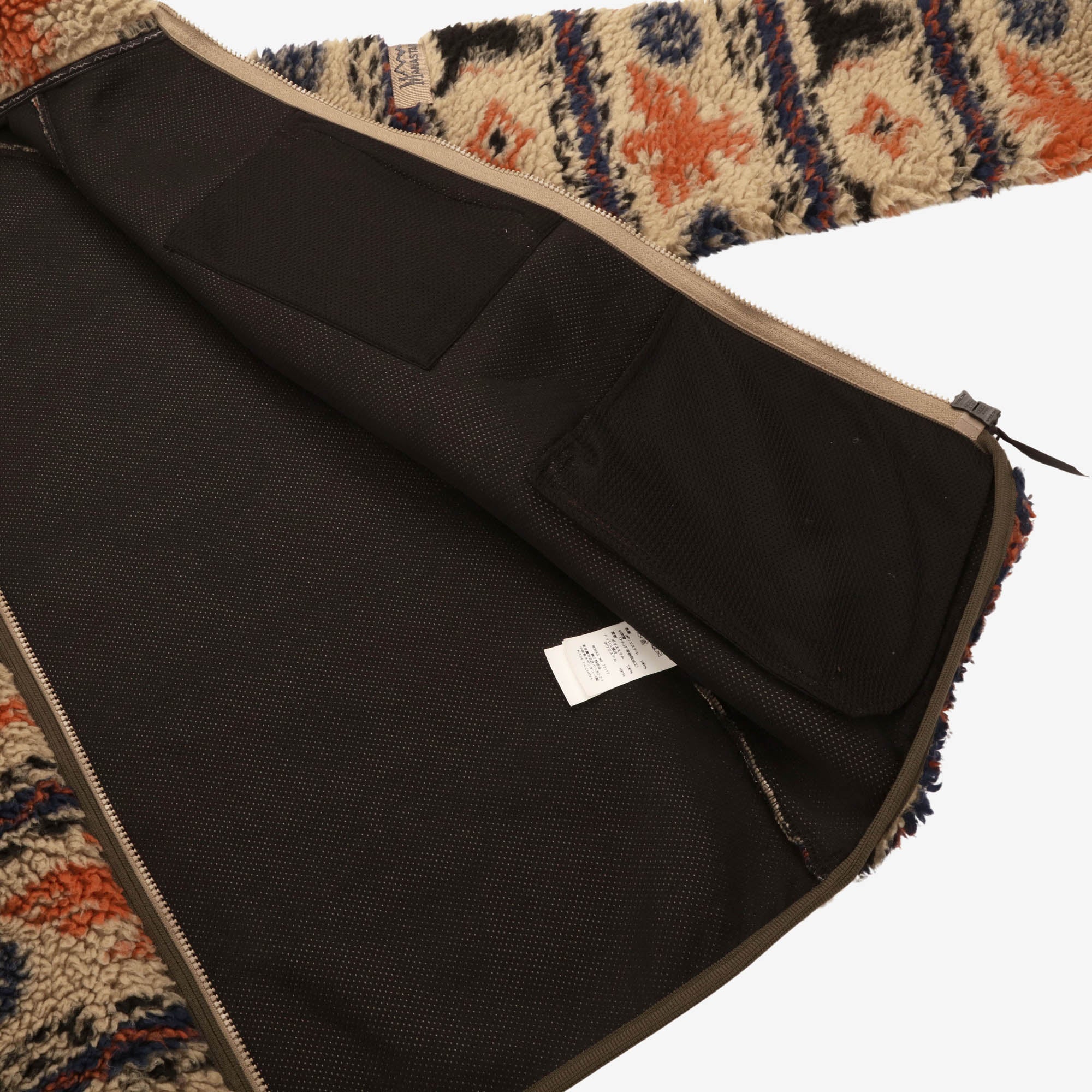 Archive Gorilla Fleece Jacket