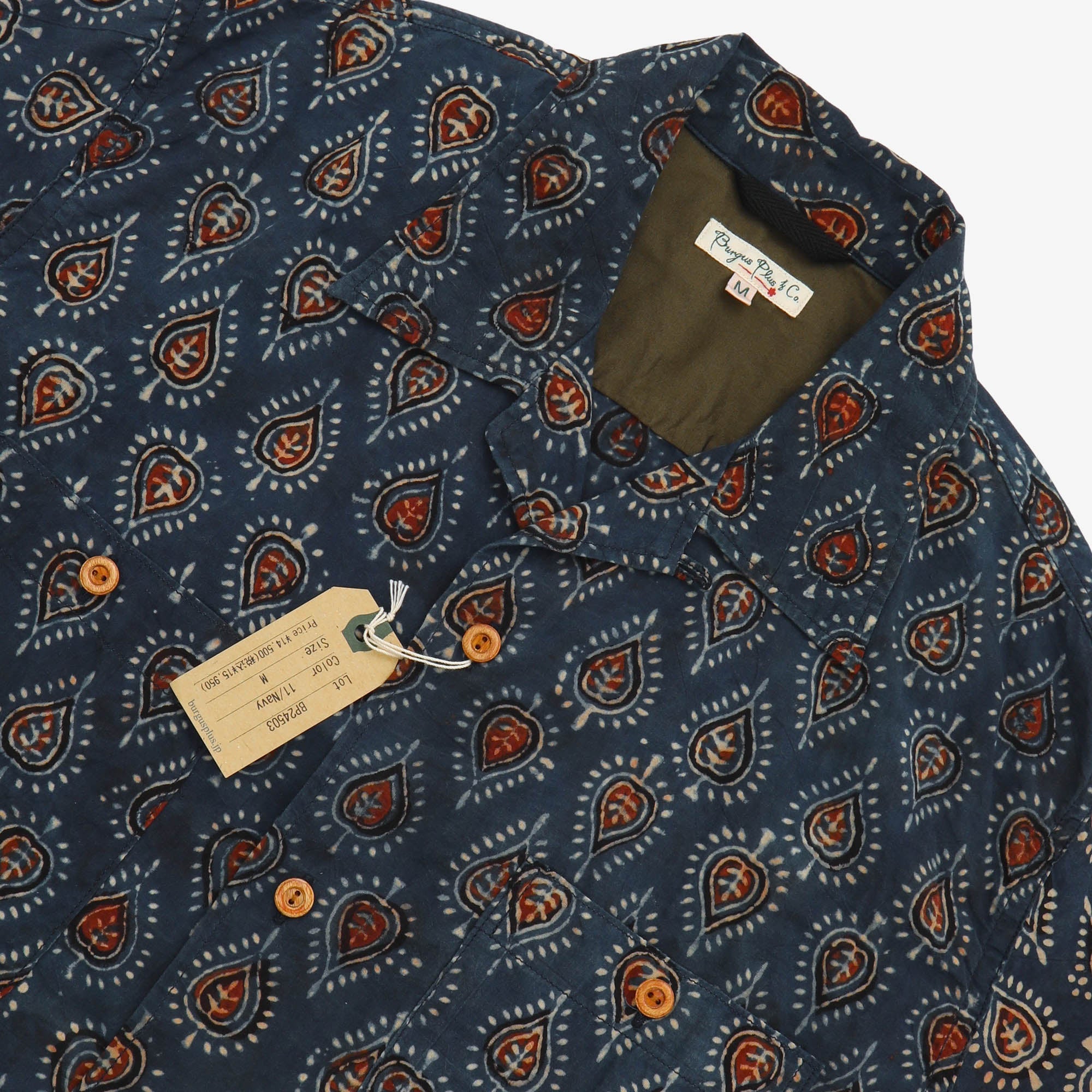 Paisley Open Collar Shirt