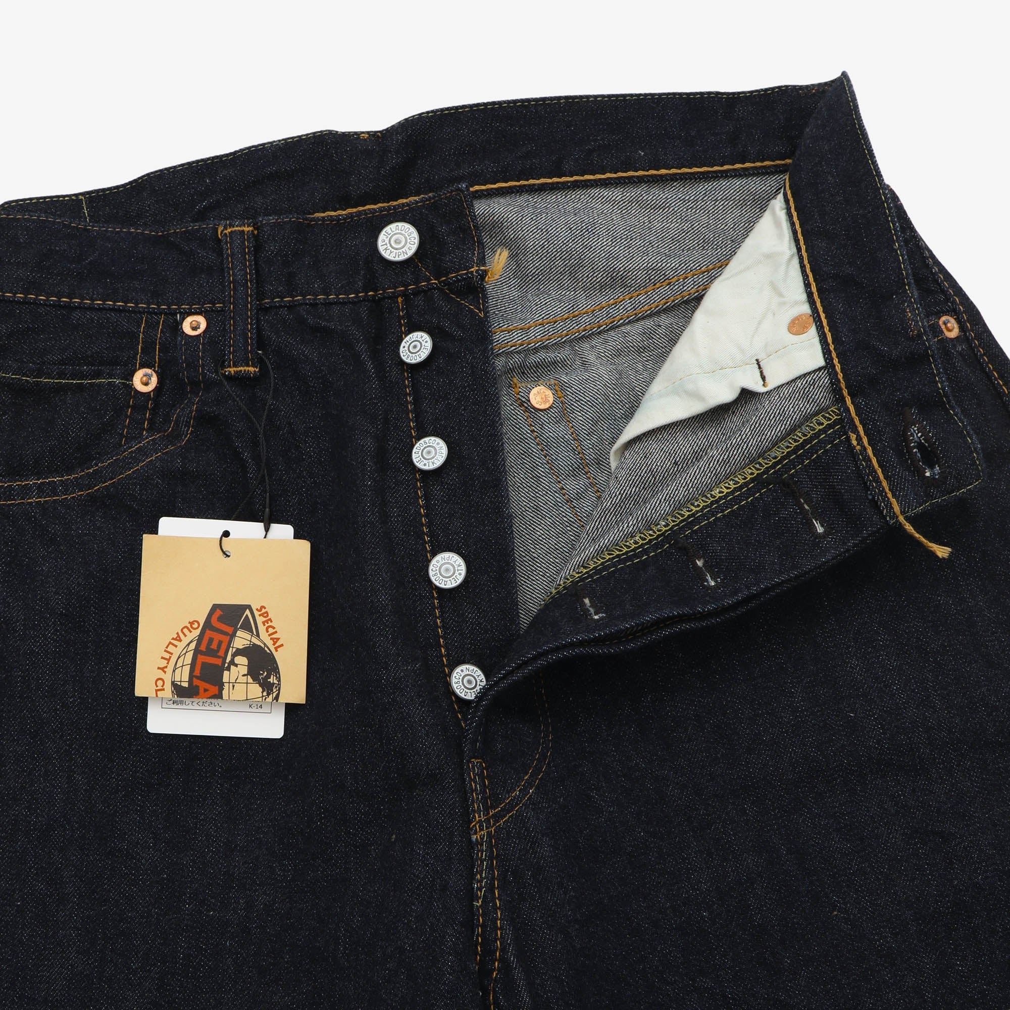Age Of Longing 301XX Selvedge Jeans (31W X 30.5L)