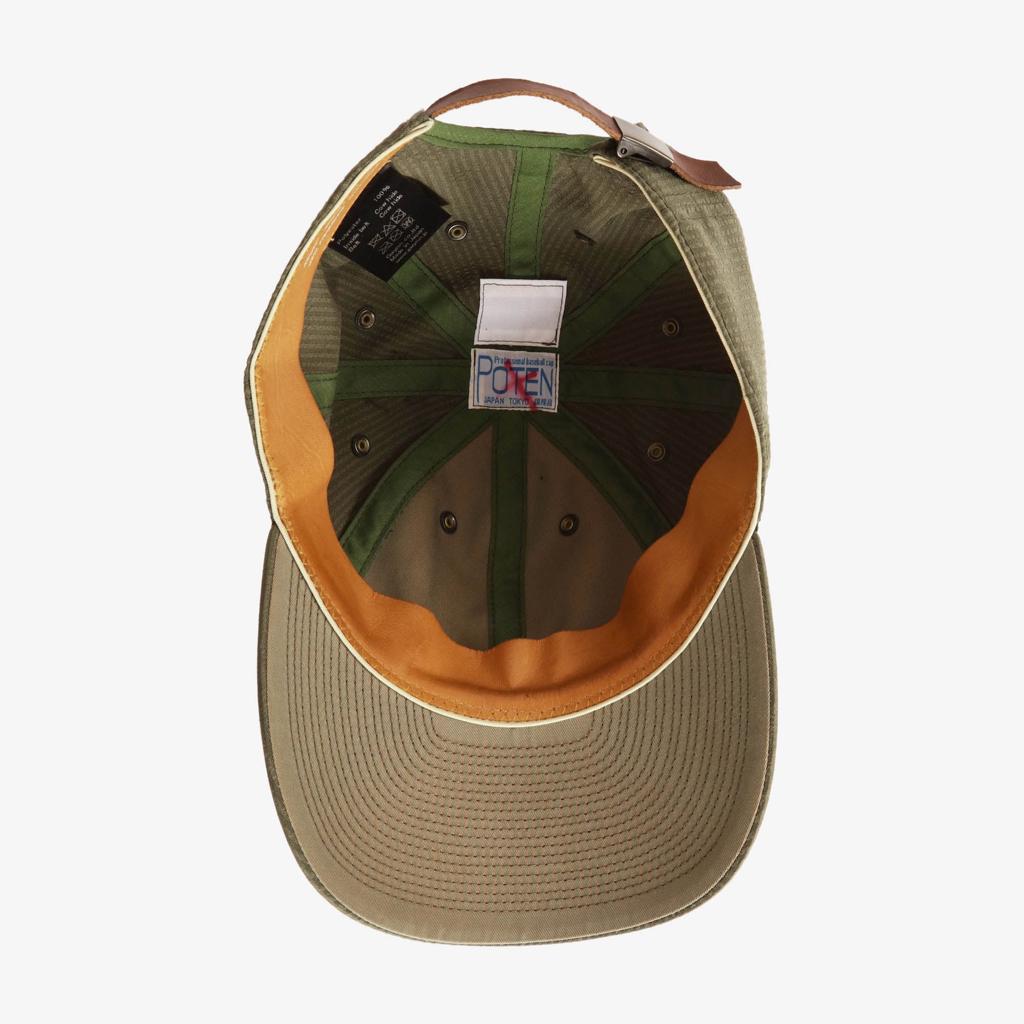 Twill Cap