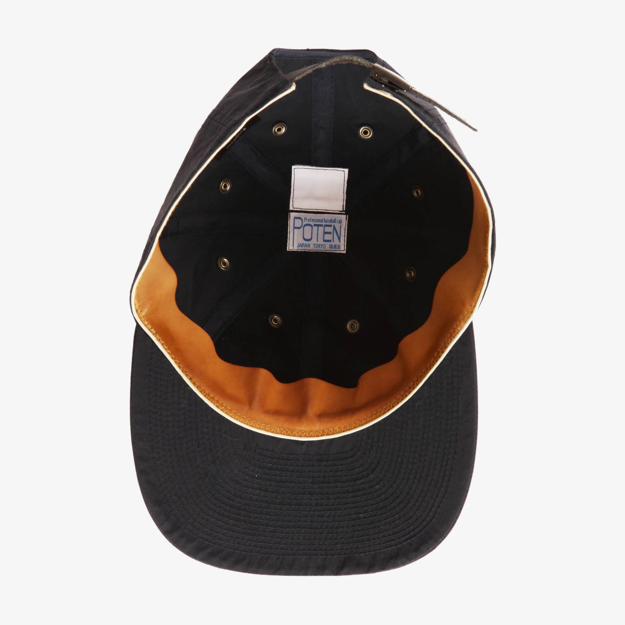 Nylon Cap