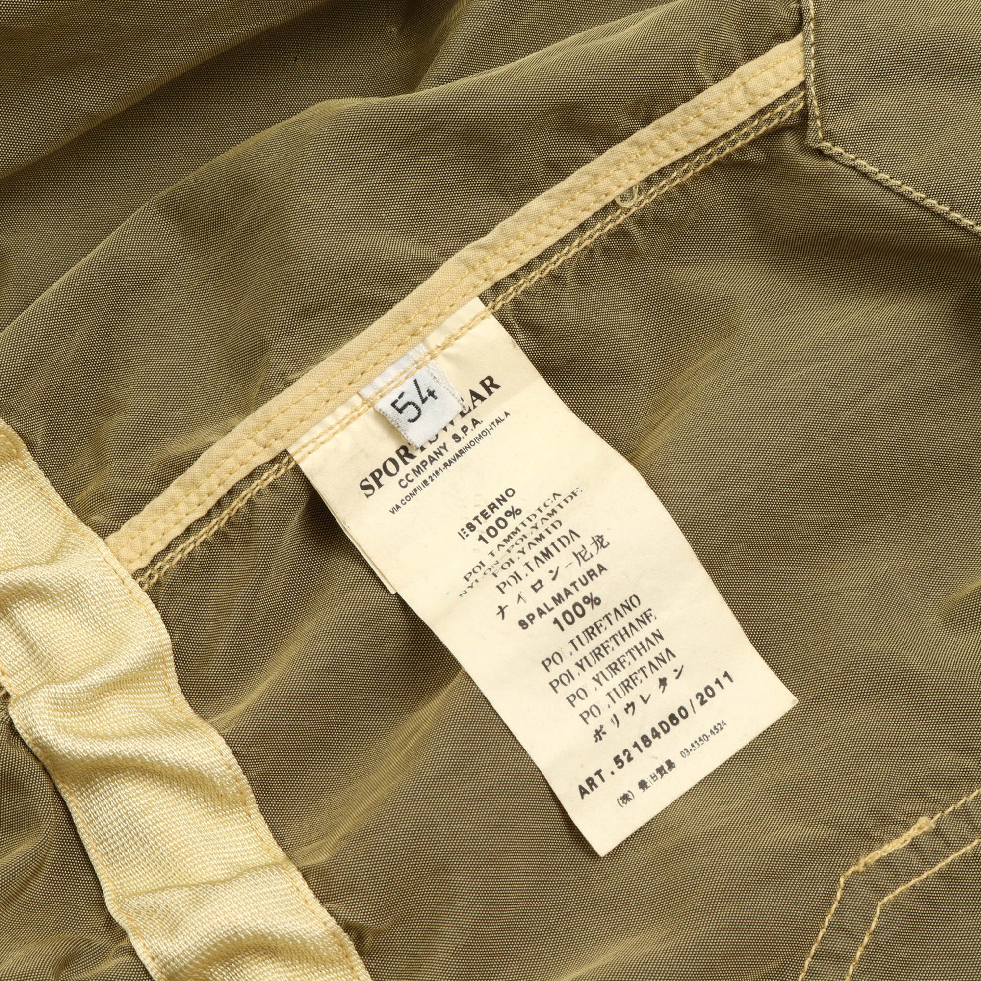 Explorer Jacket