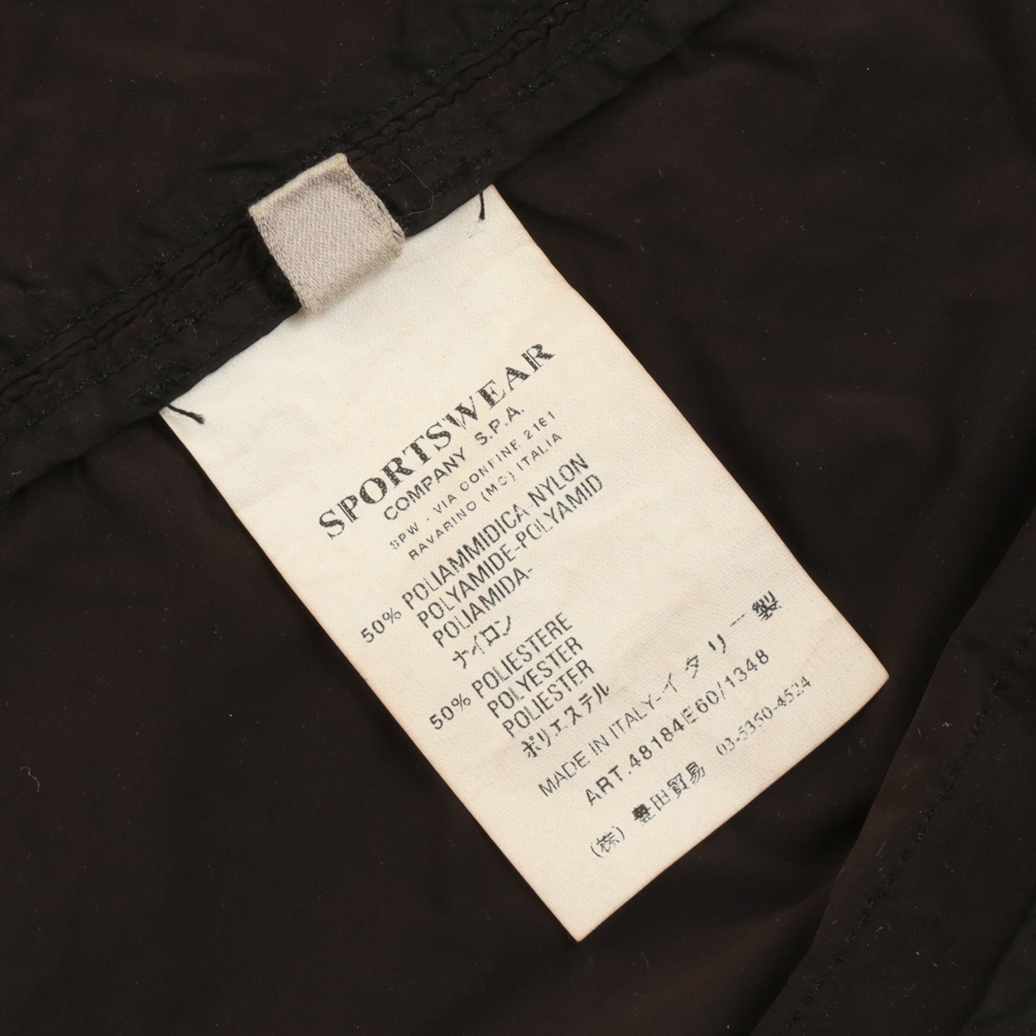 Vintage Field Jacket