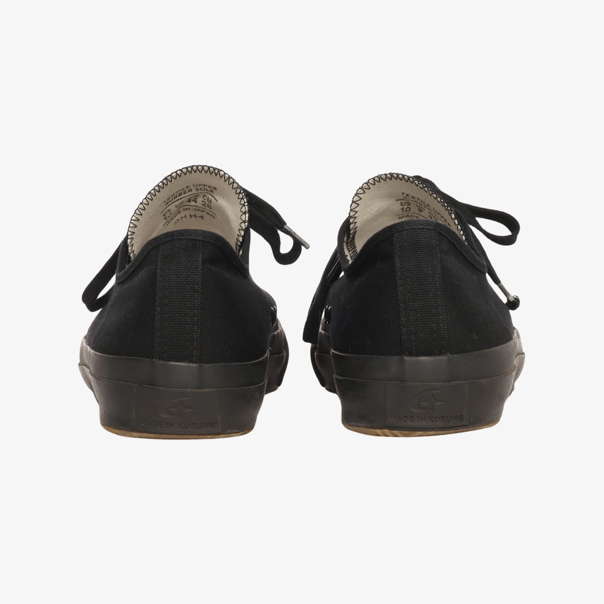 Gym Classic Sneakers