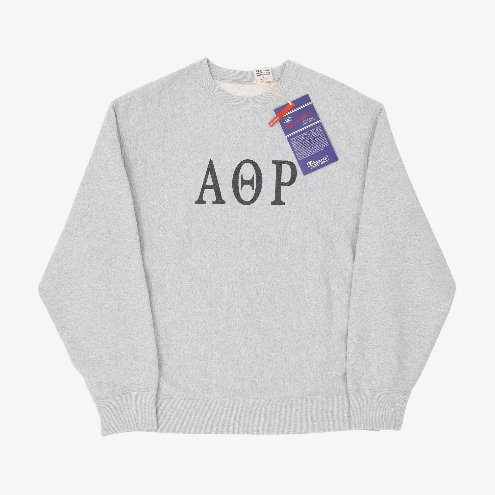 Reverse Weave Sweatshirt