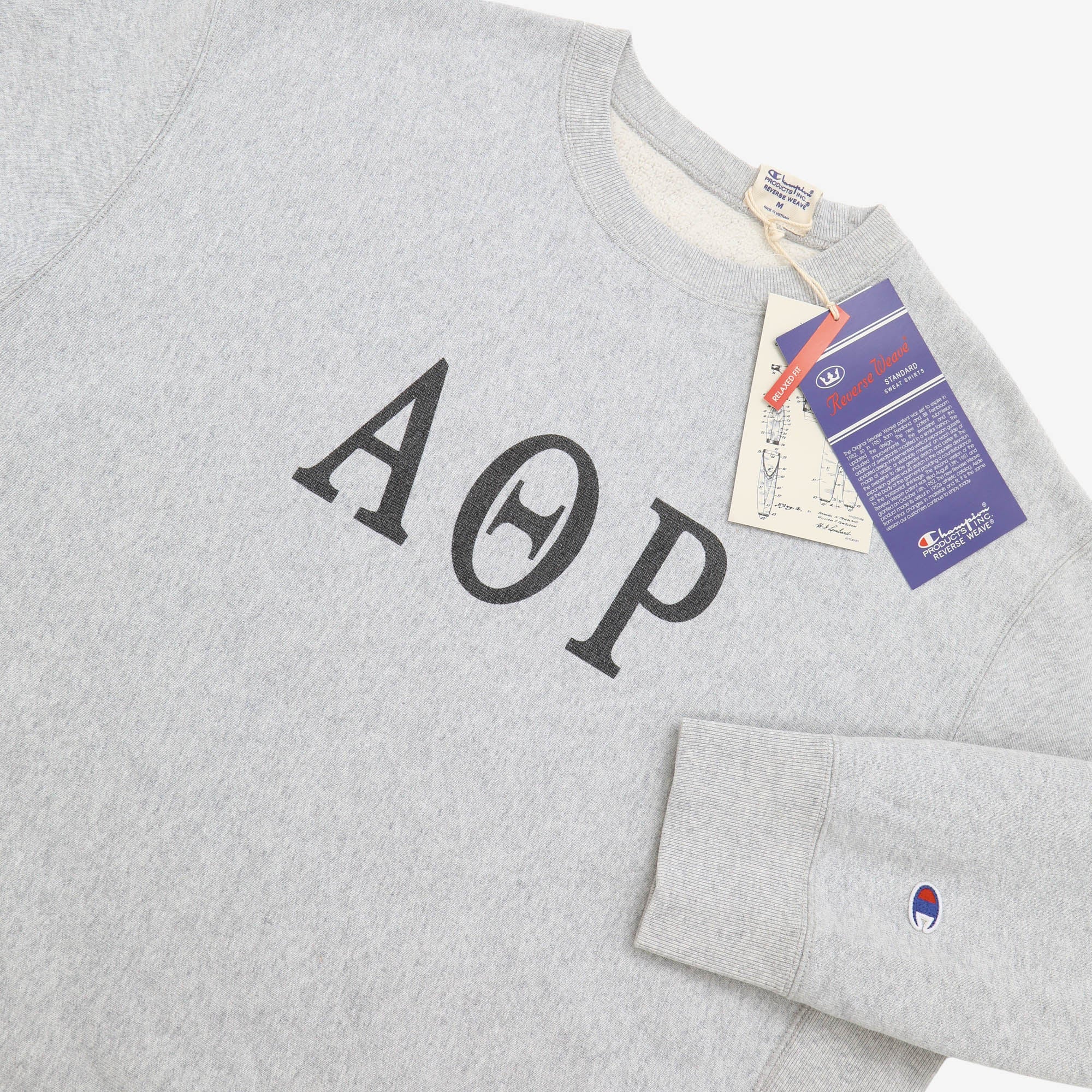 Reverse Weave Sweatshirt