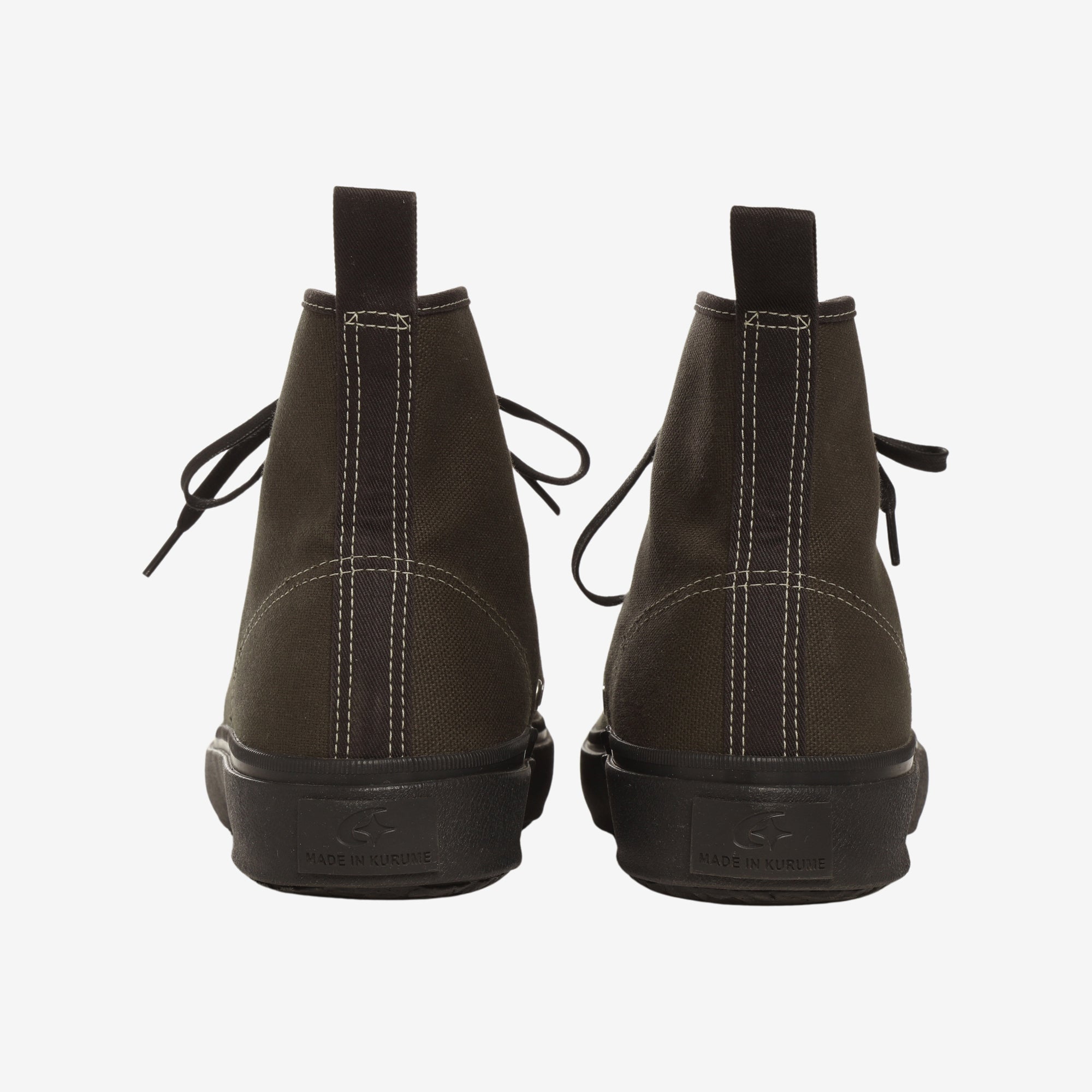Hi Basket Sneakers