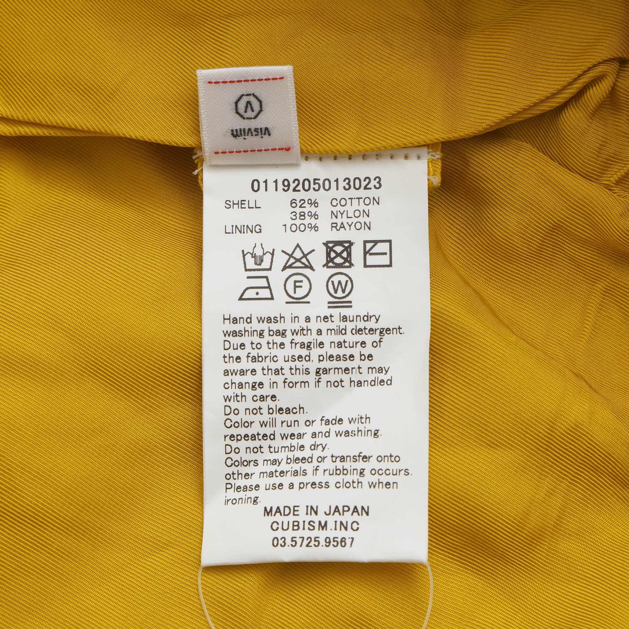 Lhasa Parka