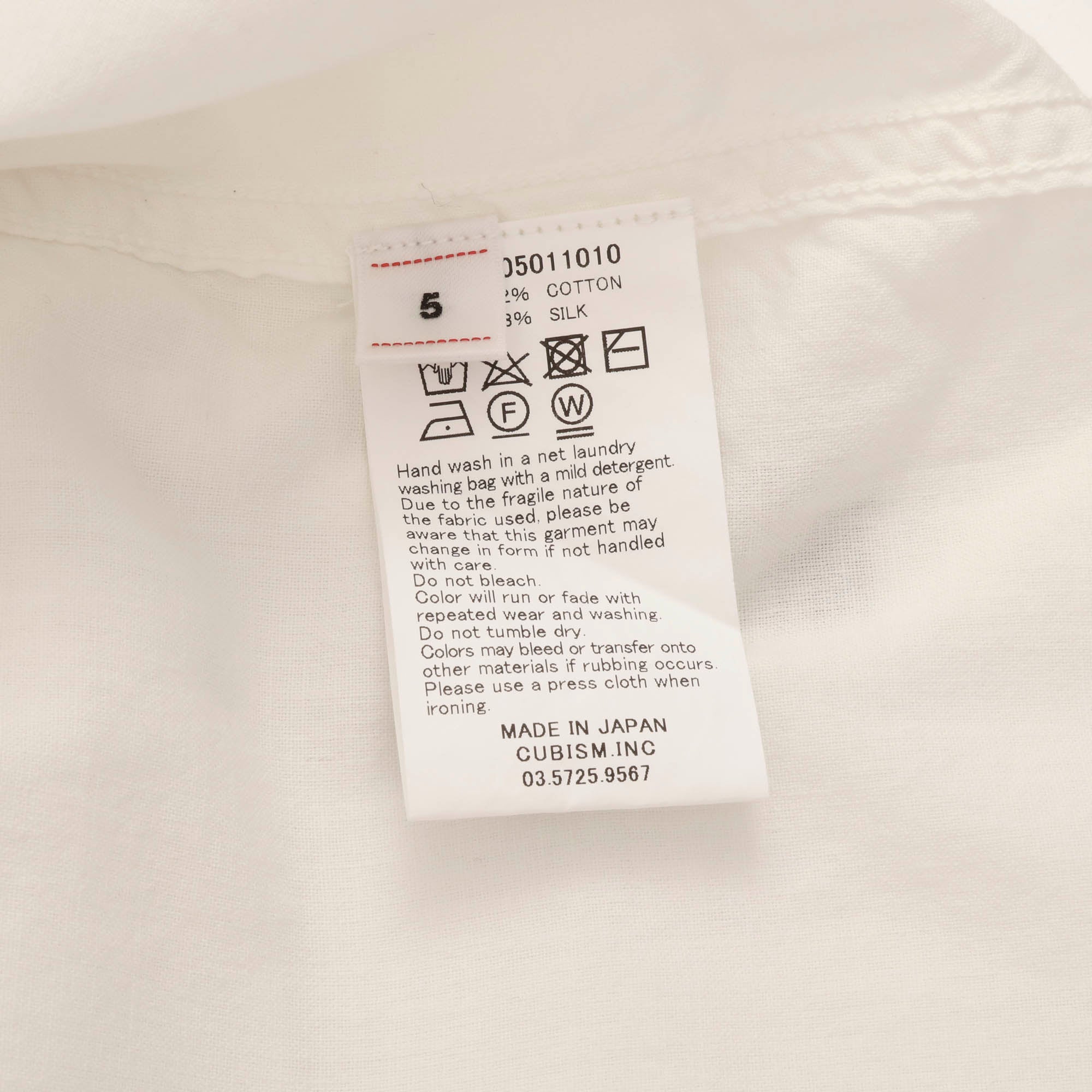 Workhorse Shirt LS
