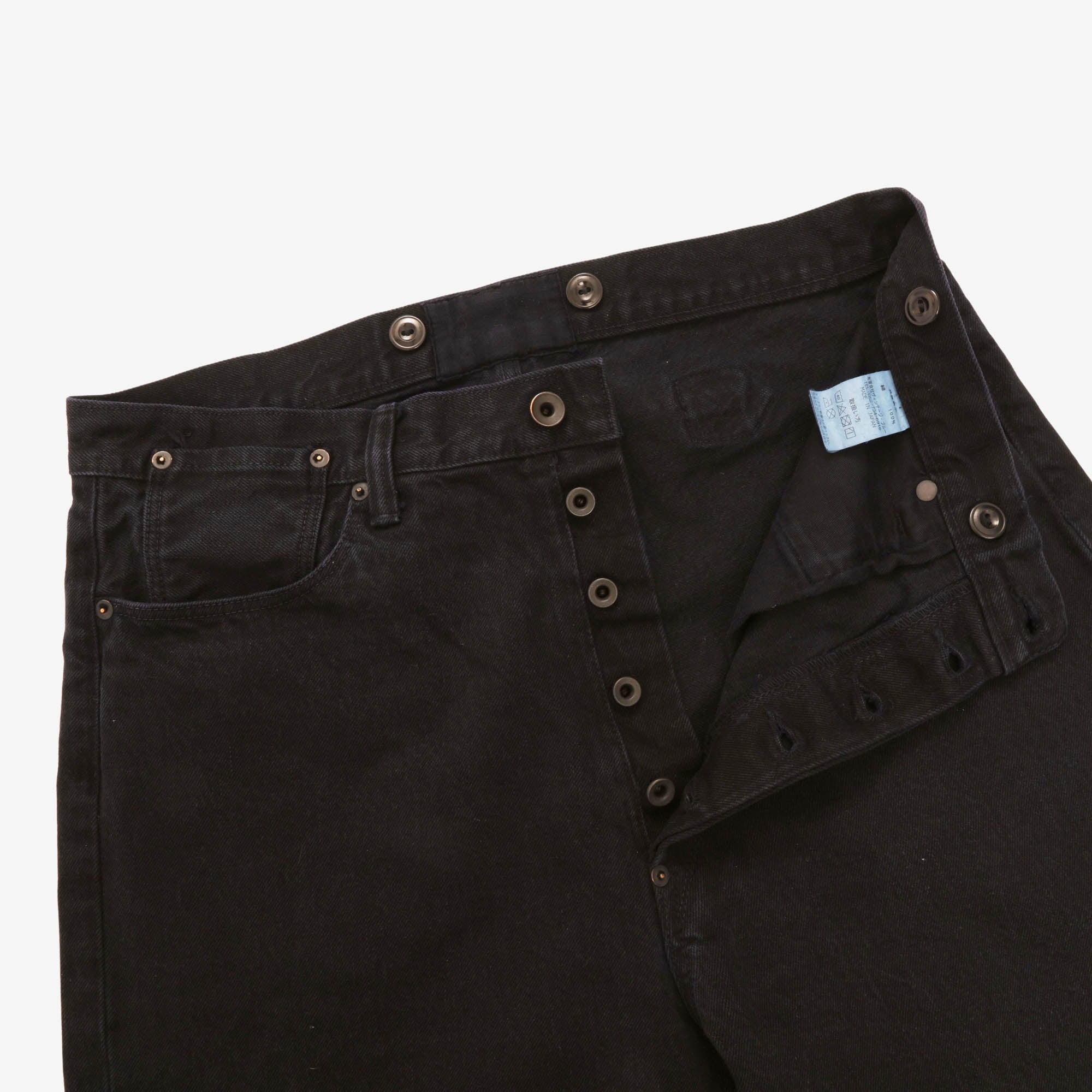 15oz Vocalion Waist Overalls (35W X 34L)