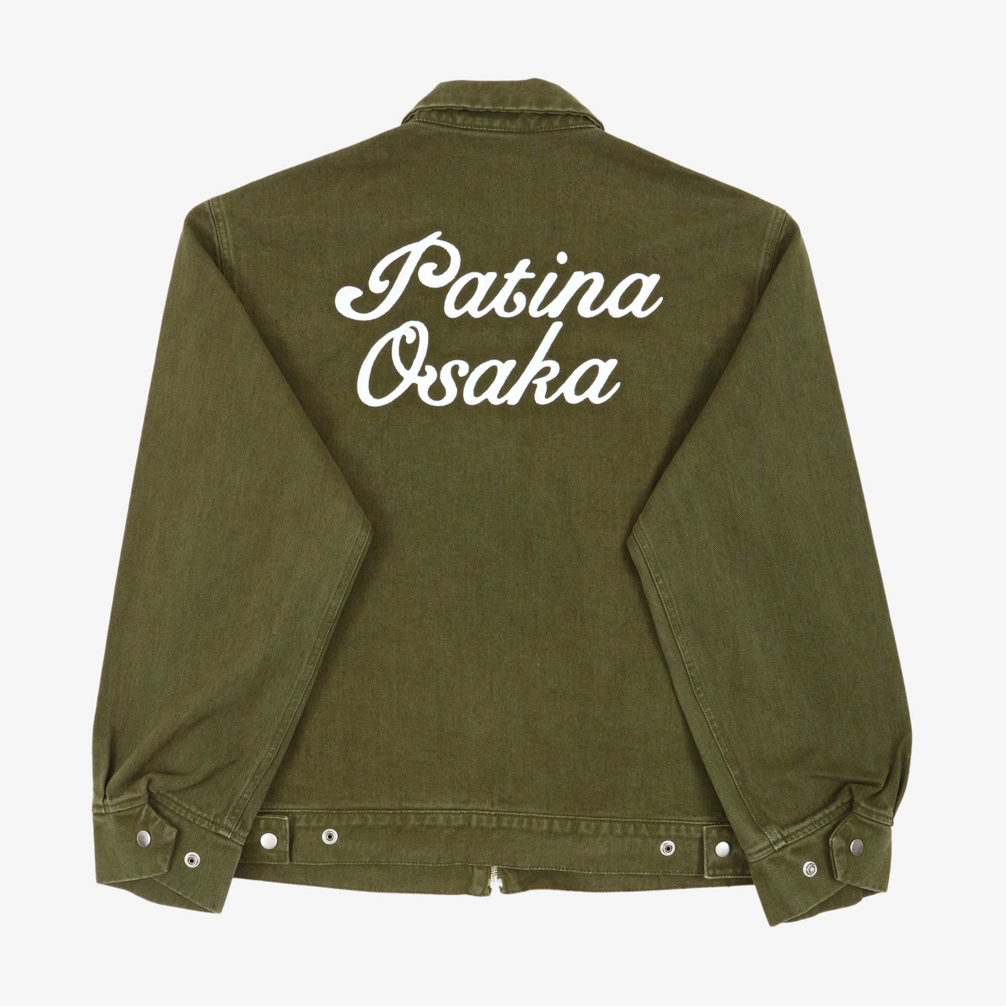 Embroidered Jacket (Verdy)