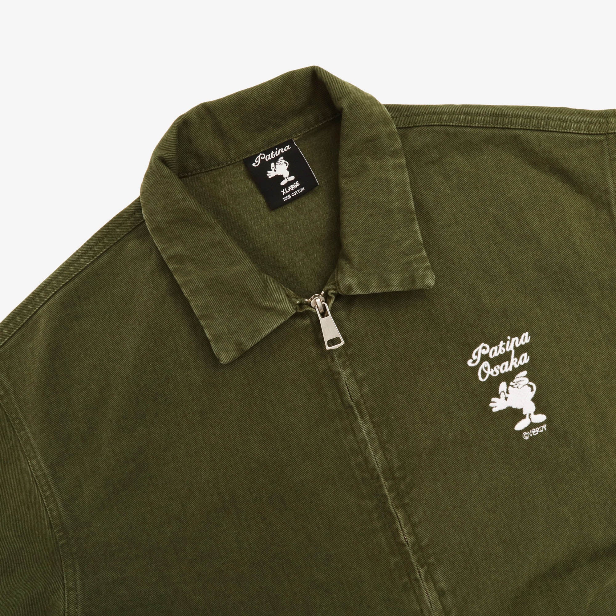Embroidered Jacket (Verdy)