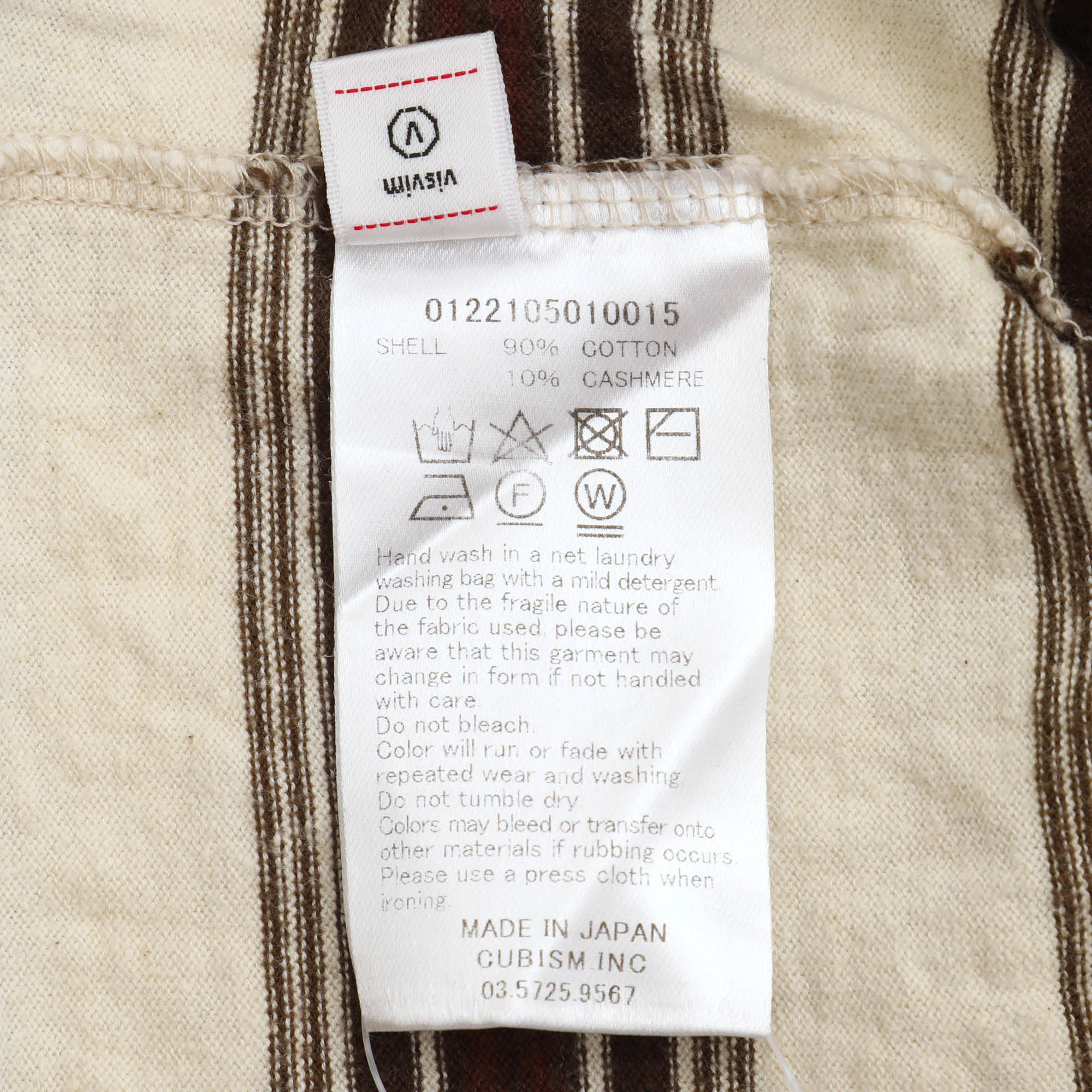 Border Jumbo Tee