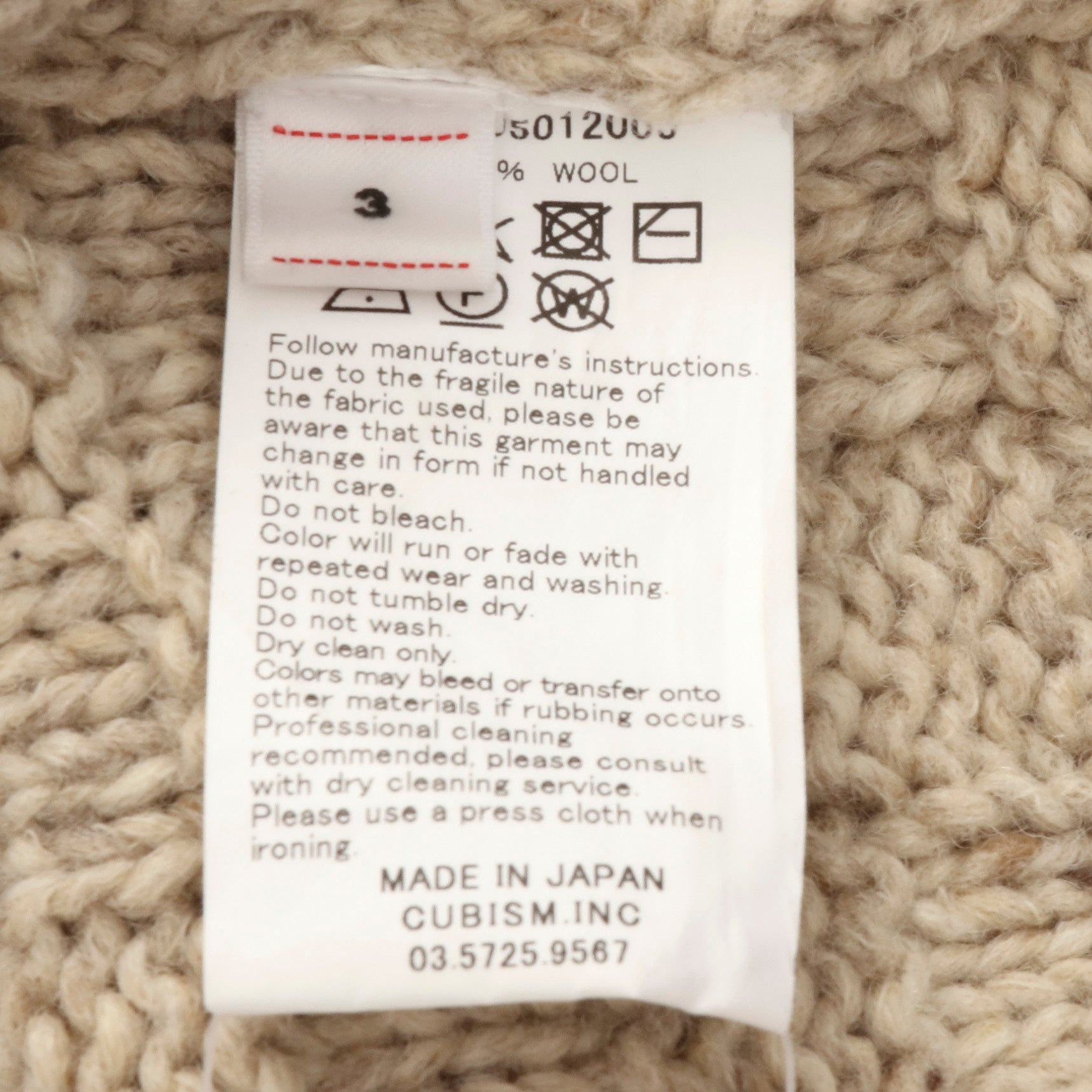 Amplus Crew Knit