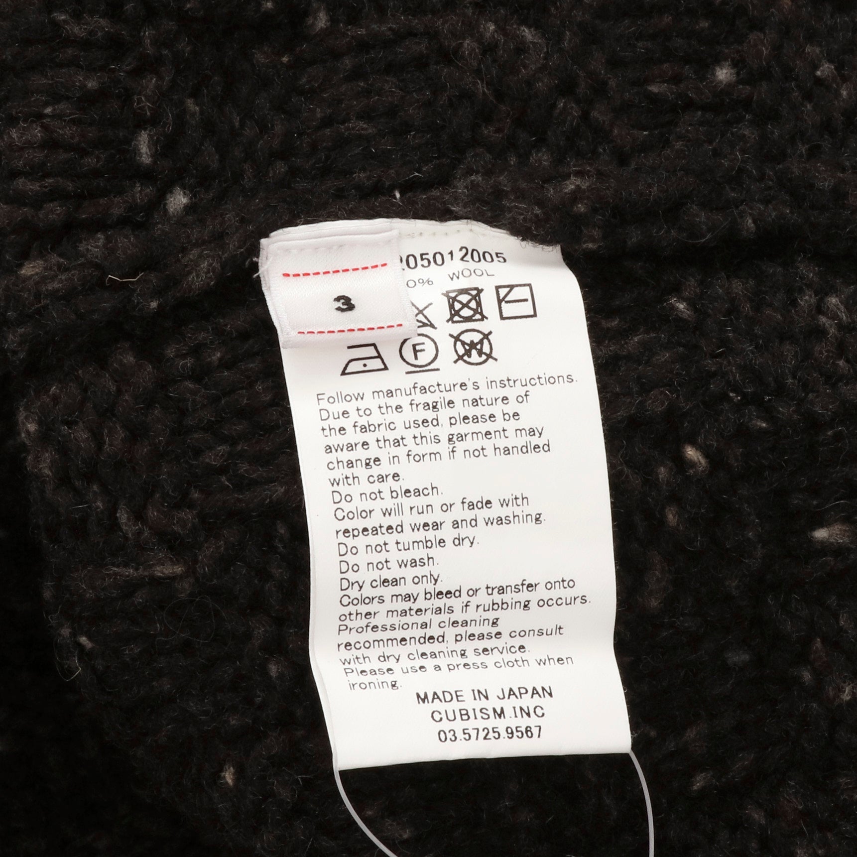 Amplus Crew Knit