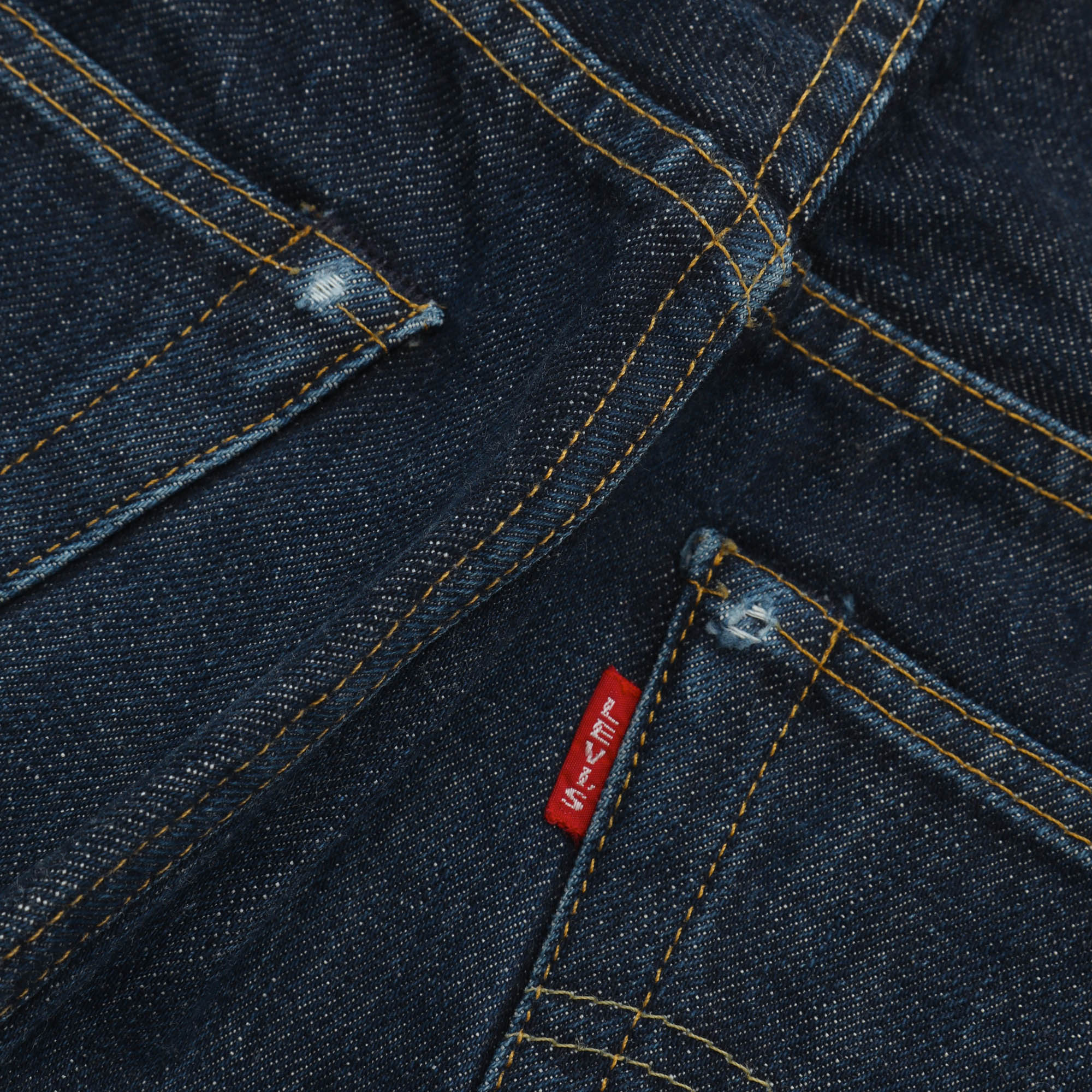 501XX Selvedge Denim USA (31W X 29L)