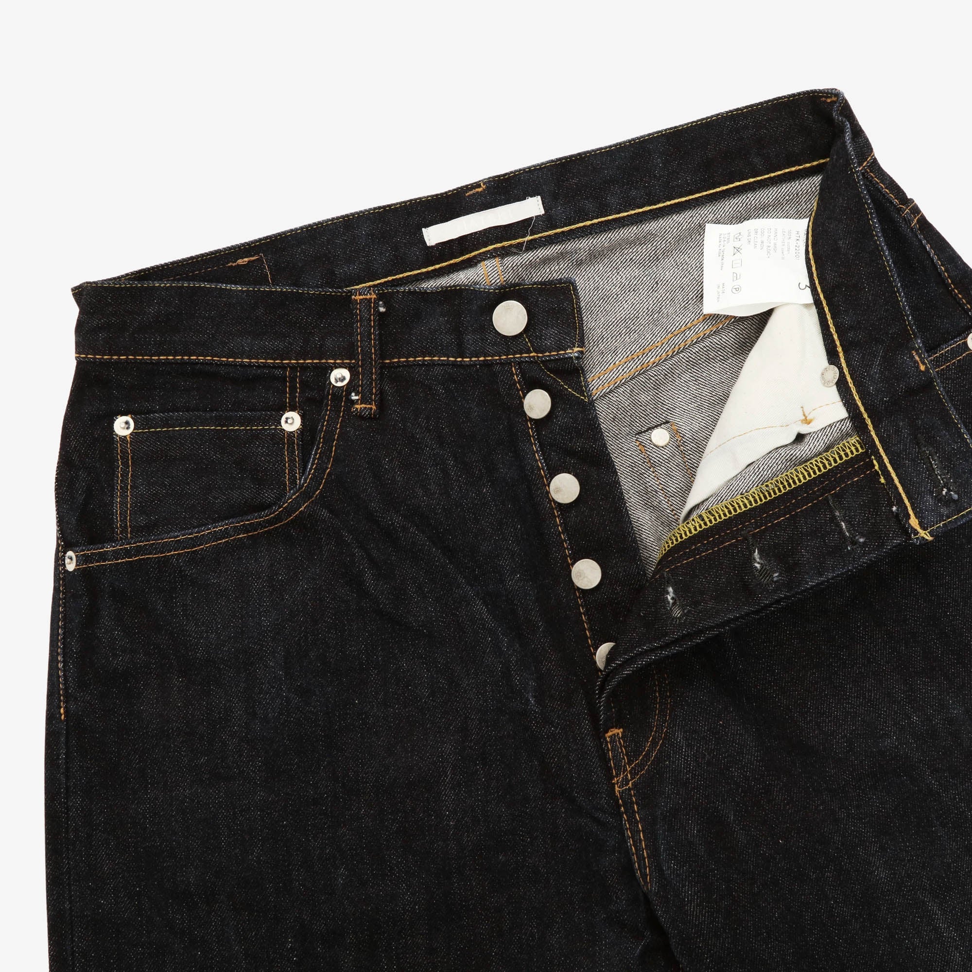 Loose Tapered Selvedge Denim (30W X 28L)
