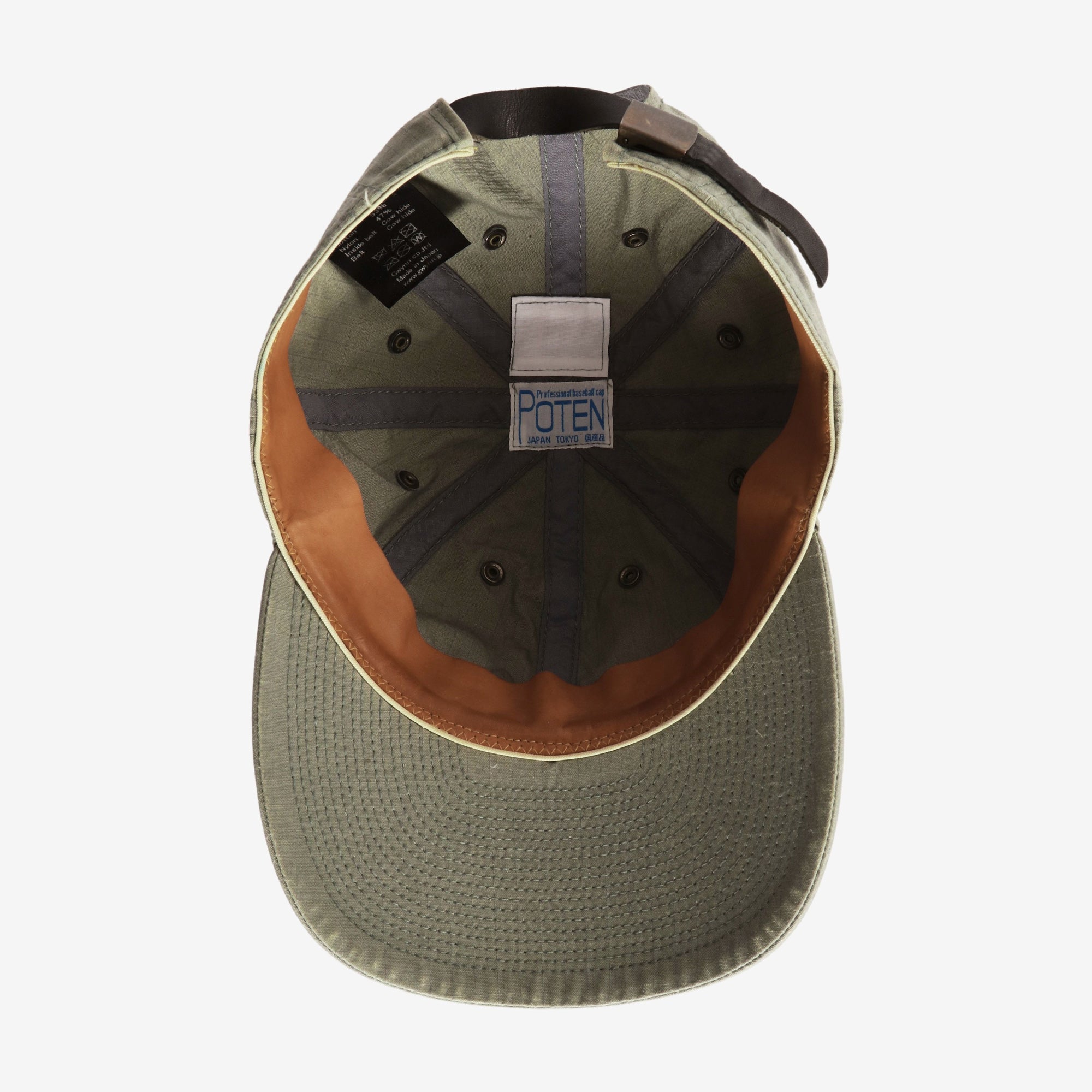 Nylon Cap