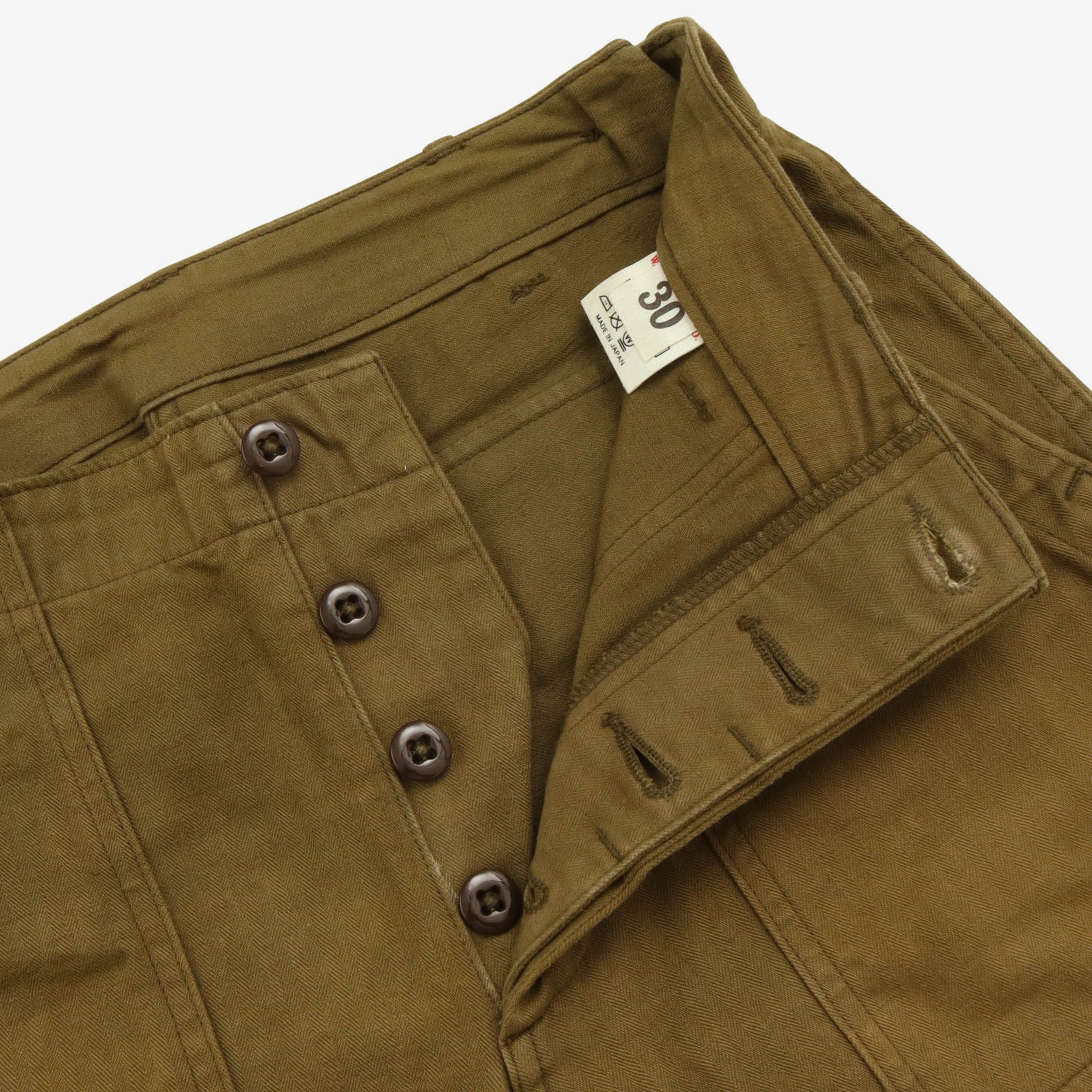 Fatigue Shorts (30W)