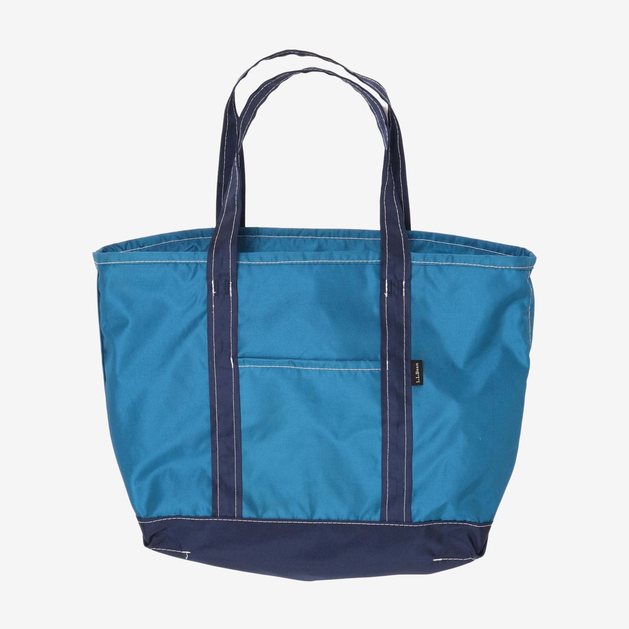 Nylon Bean Bag