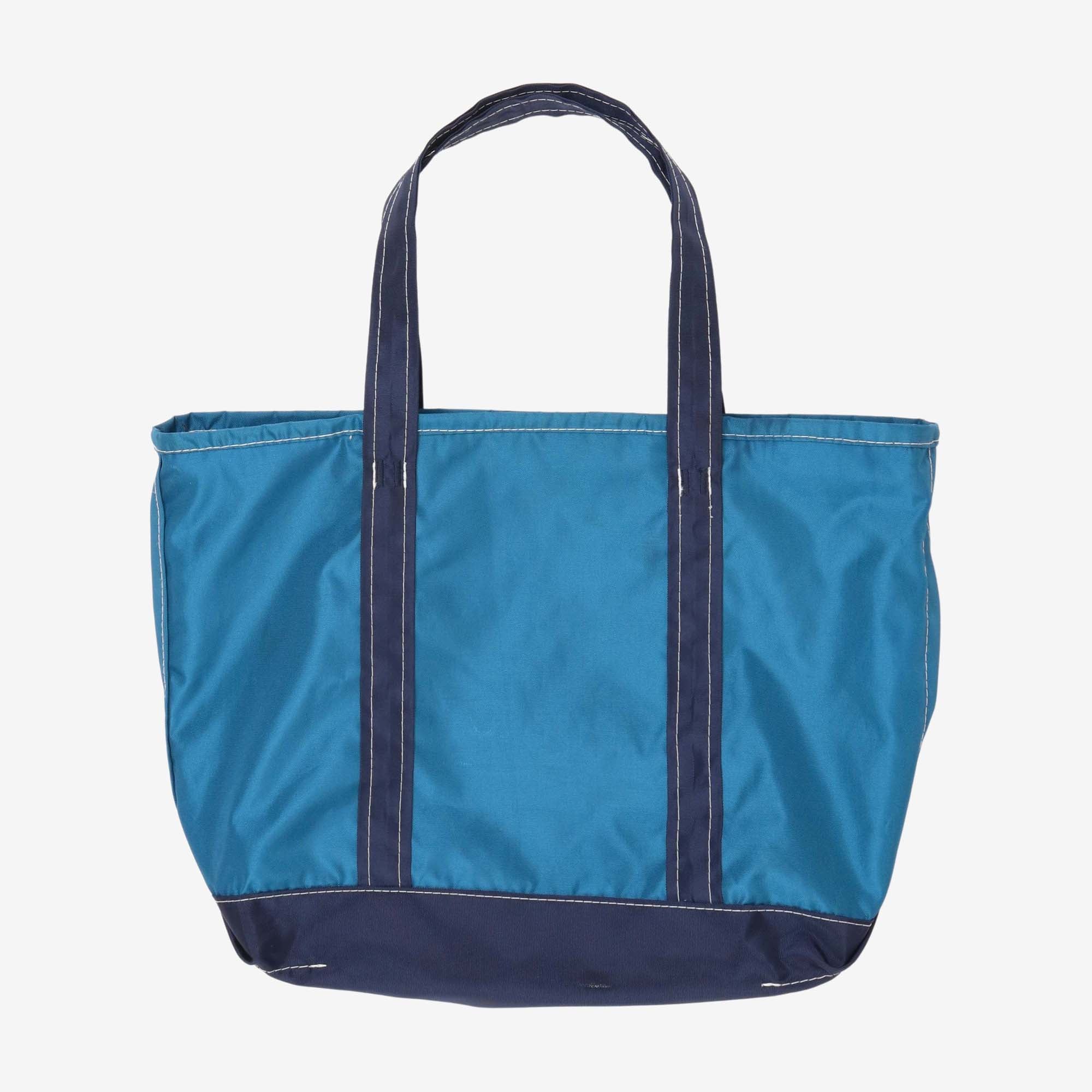 Nylon Bean Bag