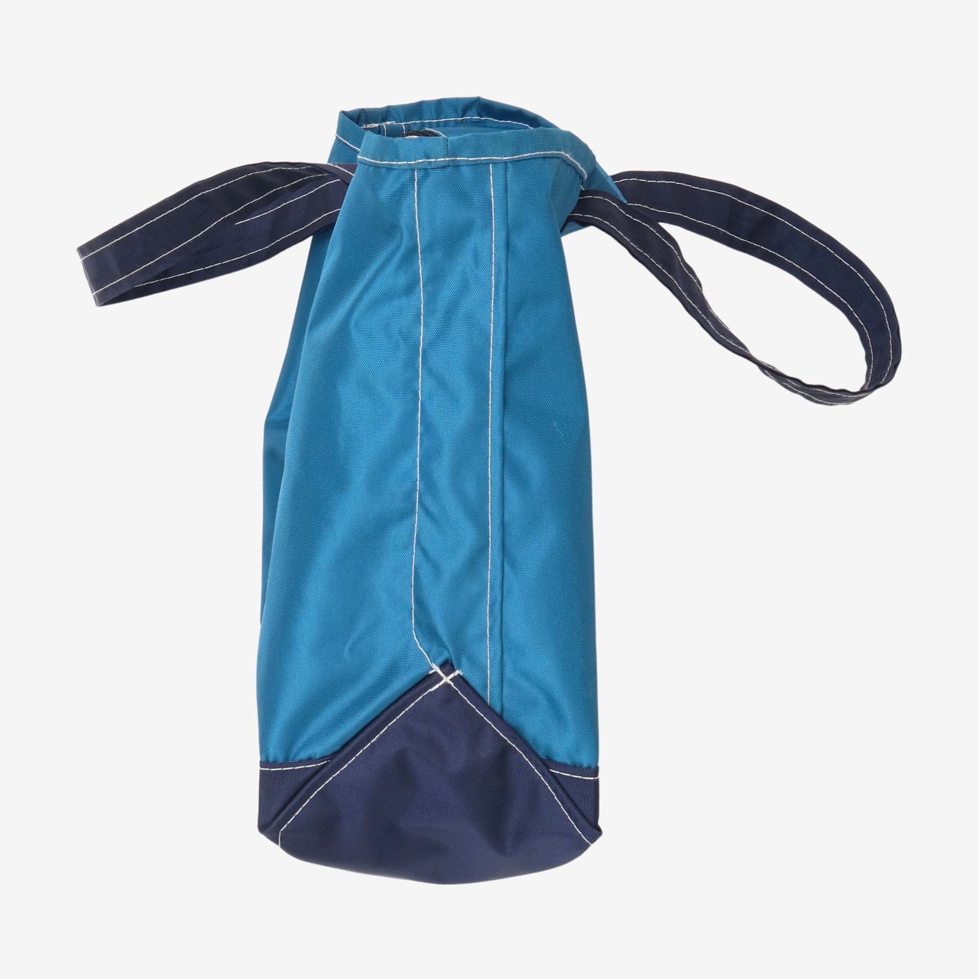 Nylon Bean Bag