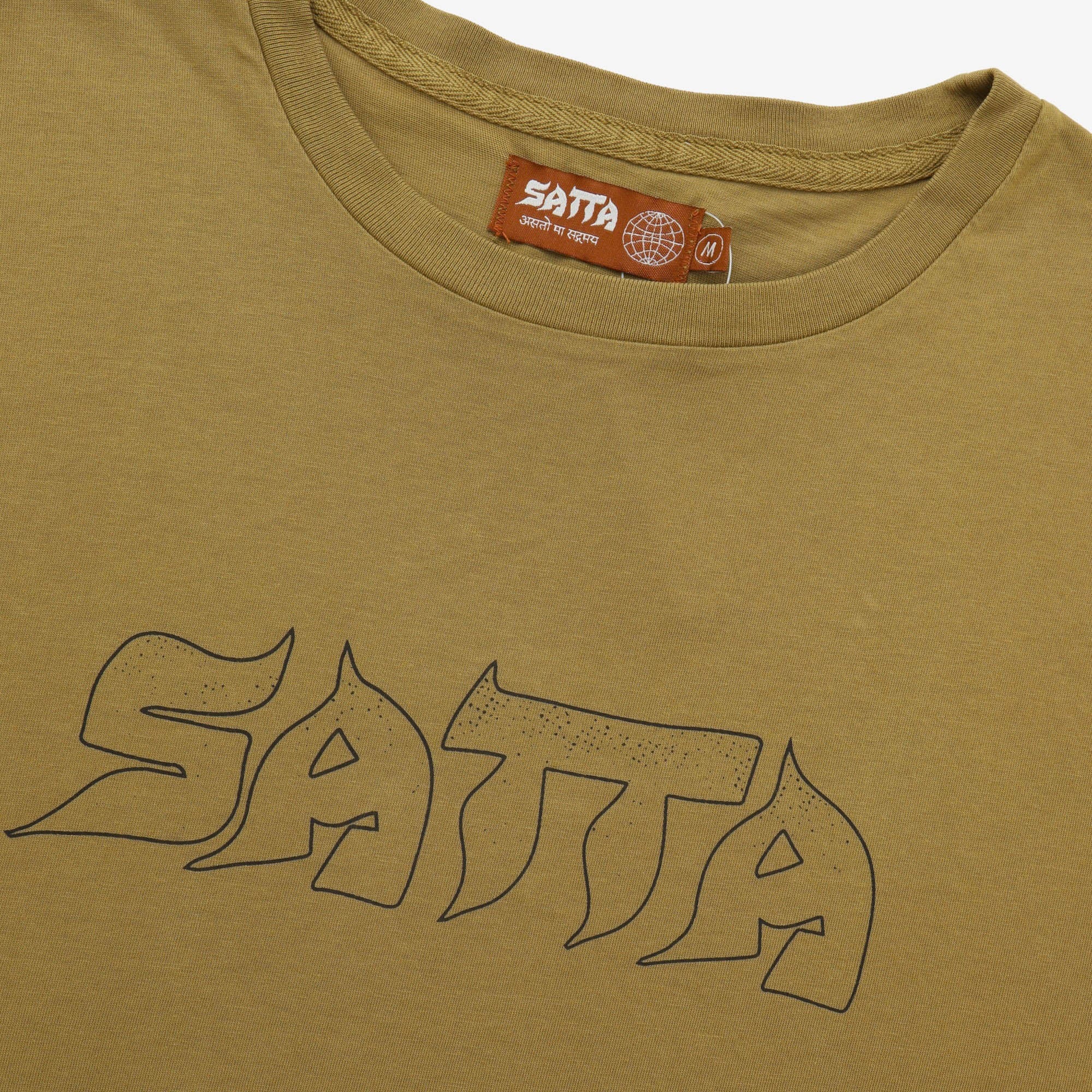 Logo T-Shirt