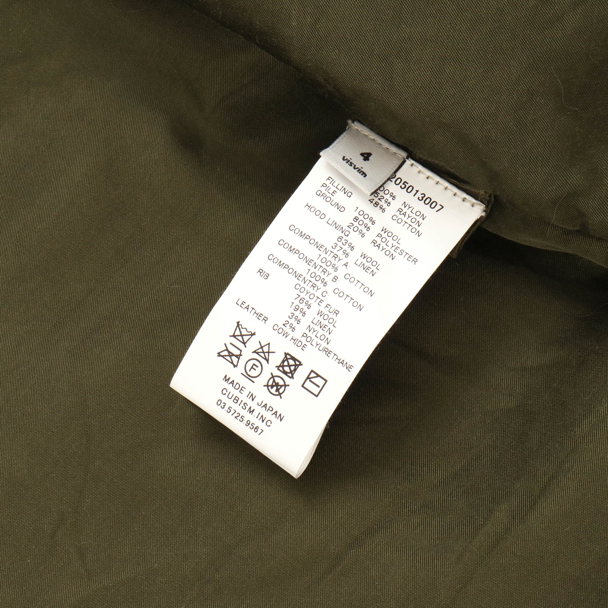 Wool Pile Valdez Coat