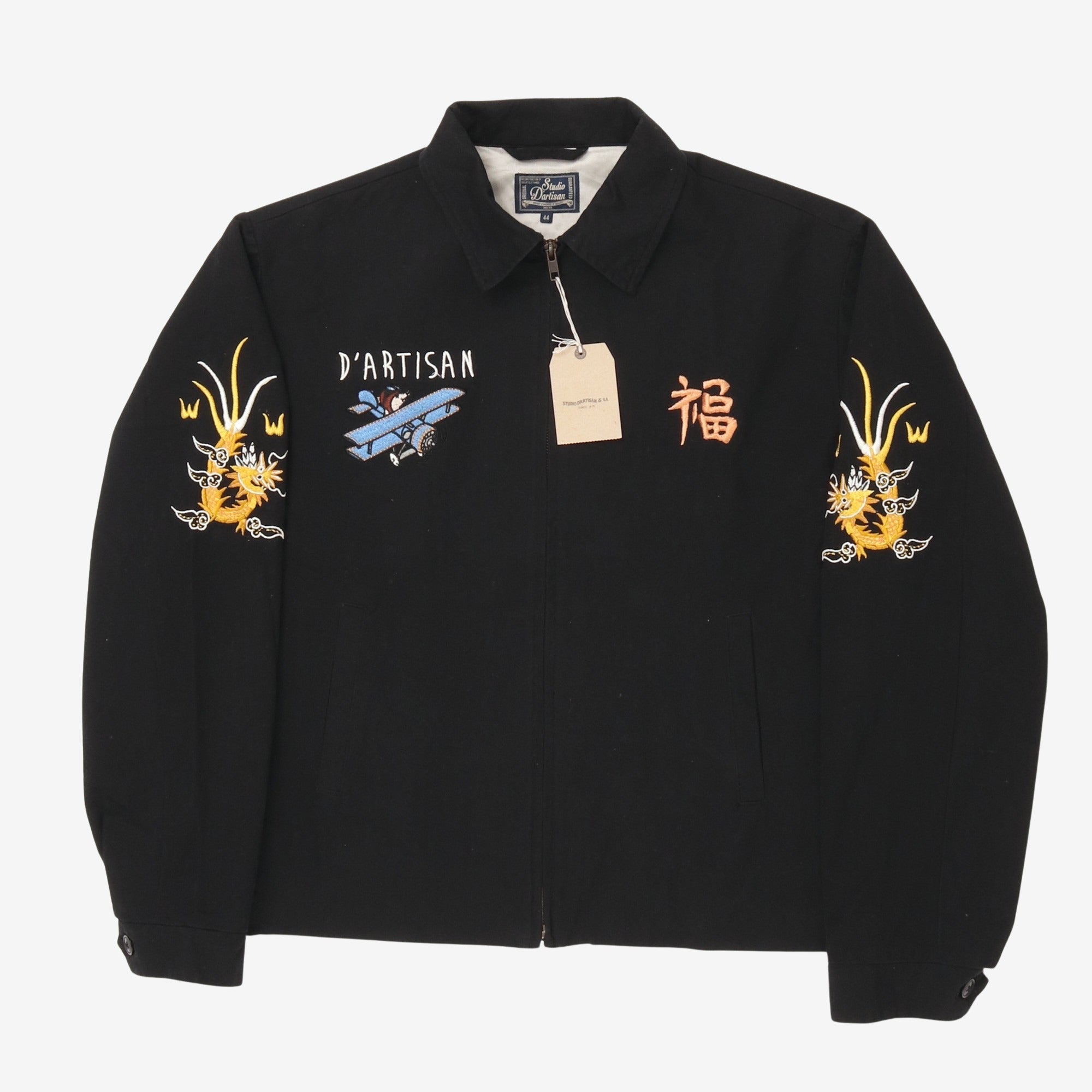 Embroidered Viet Jacket