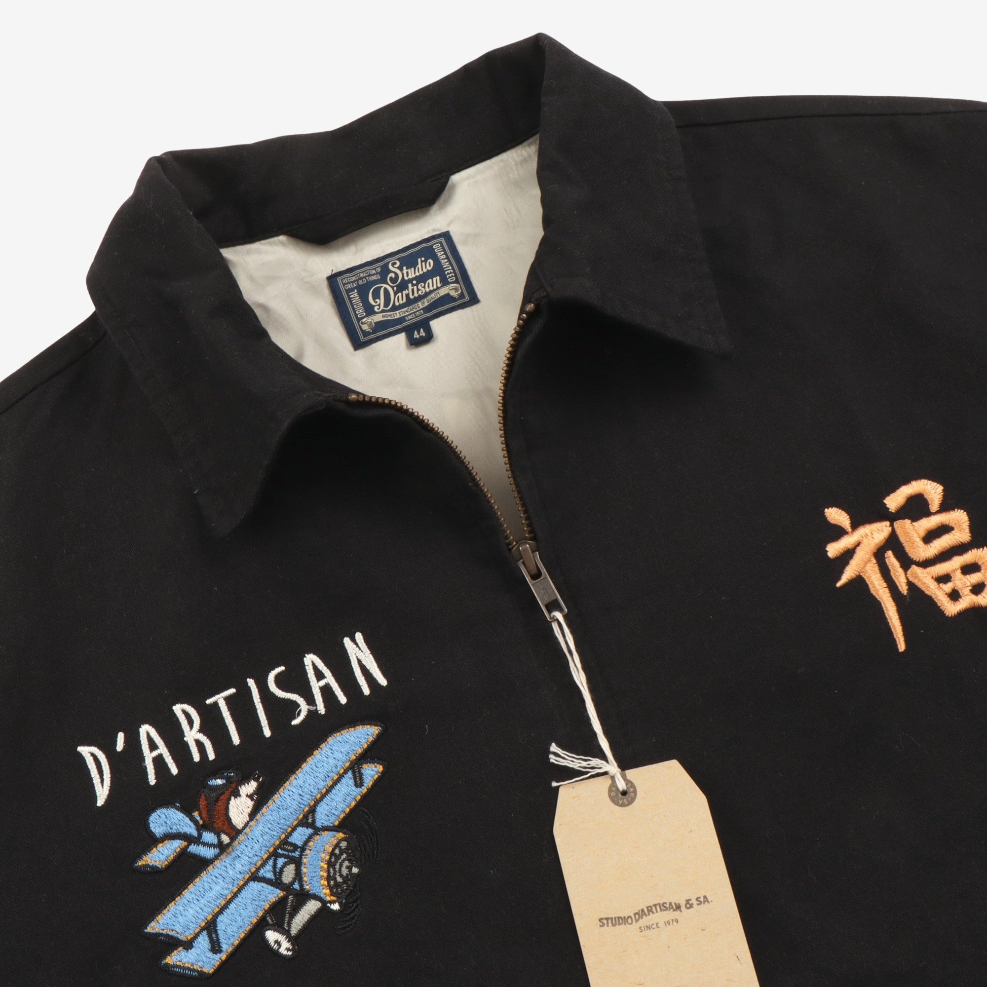 Embroidered Viet Jacket