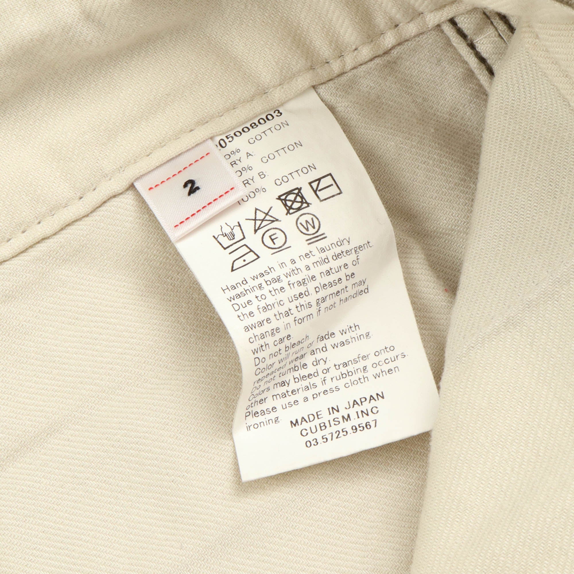 Camus Braces Pants WD