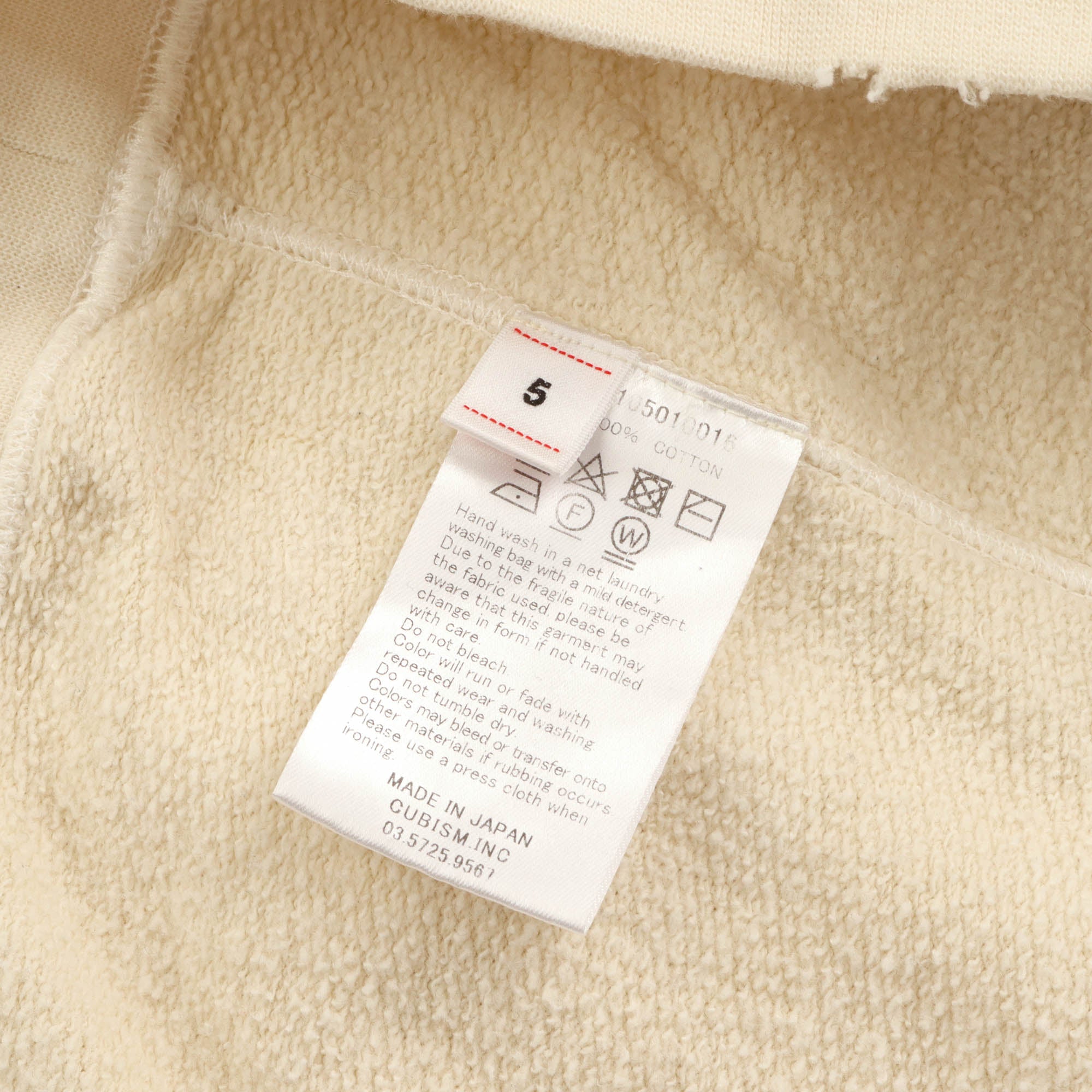 Jumbo Hoodie