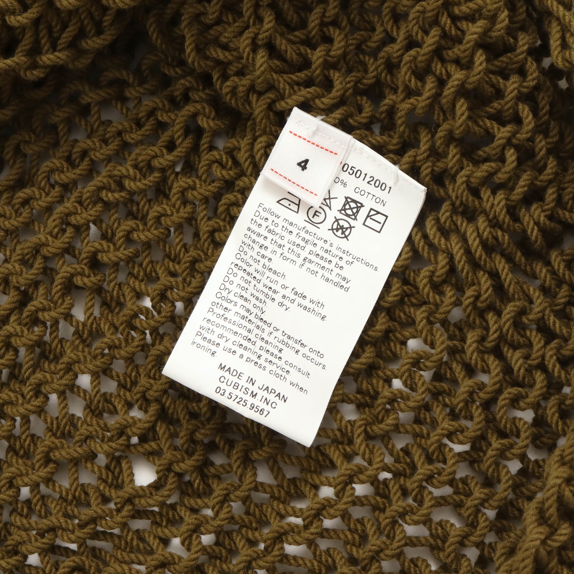 Lattice Vest Hand-Knit