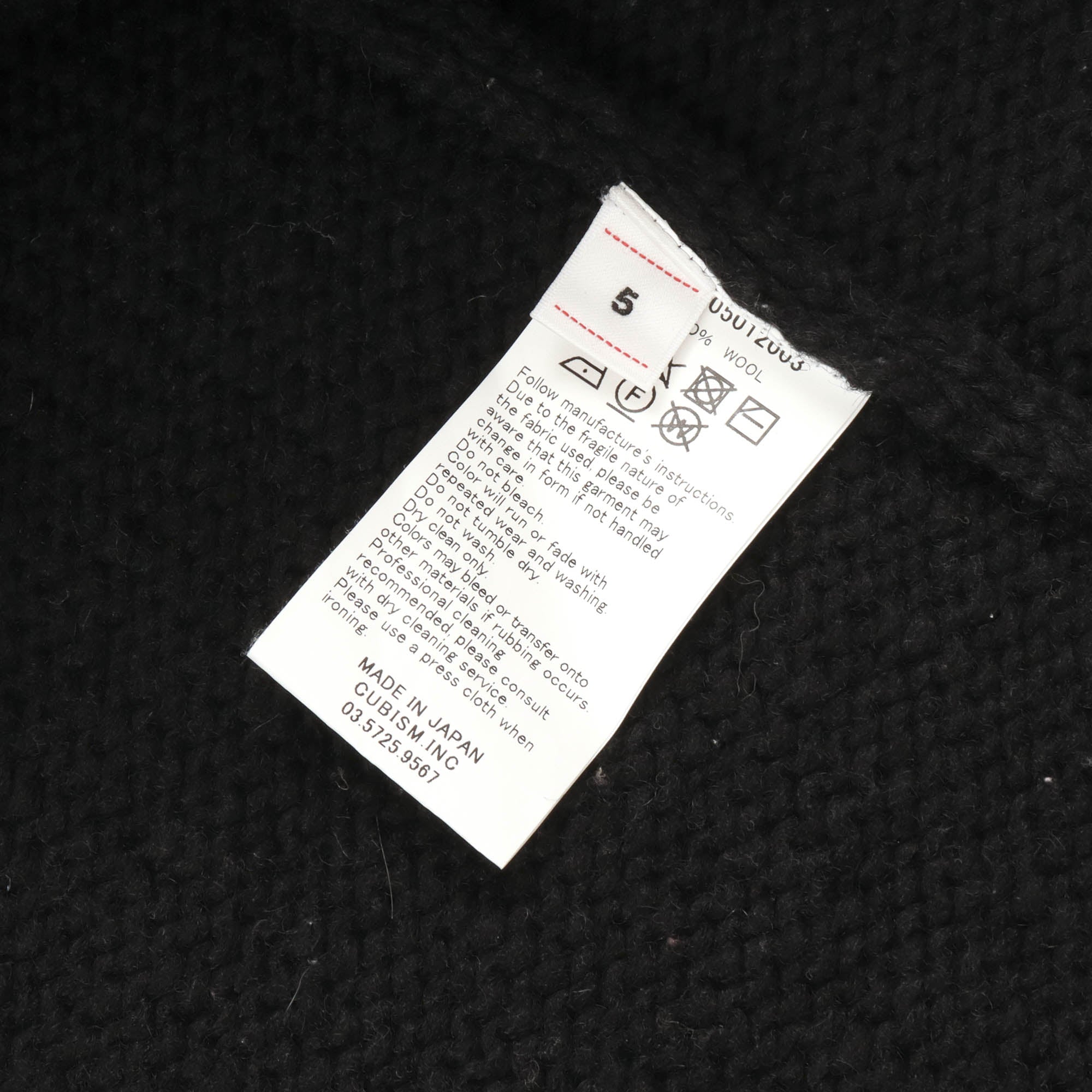 Amplus SB Knit Hoodie PO