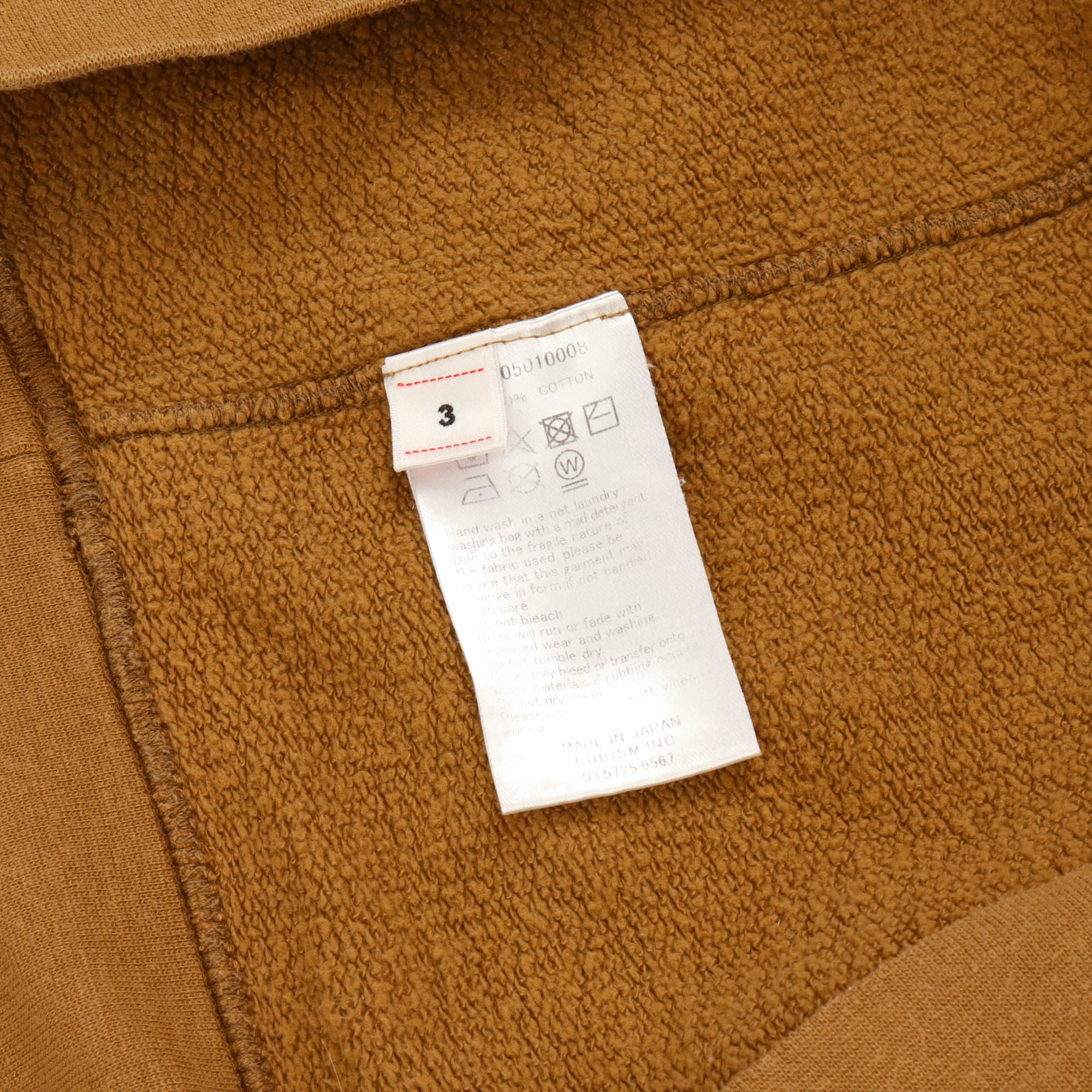 Amplus Hoodie